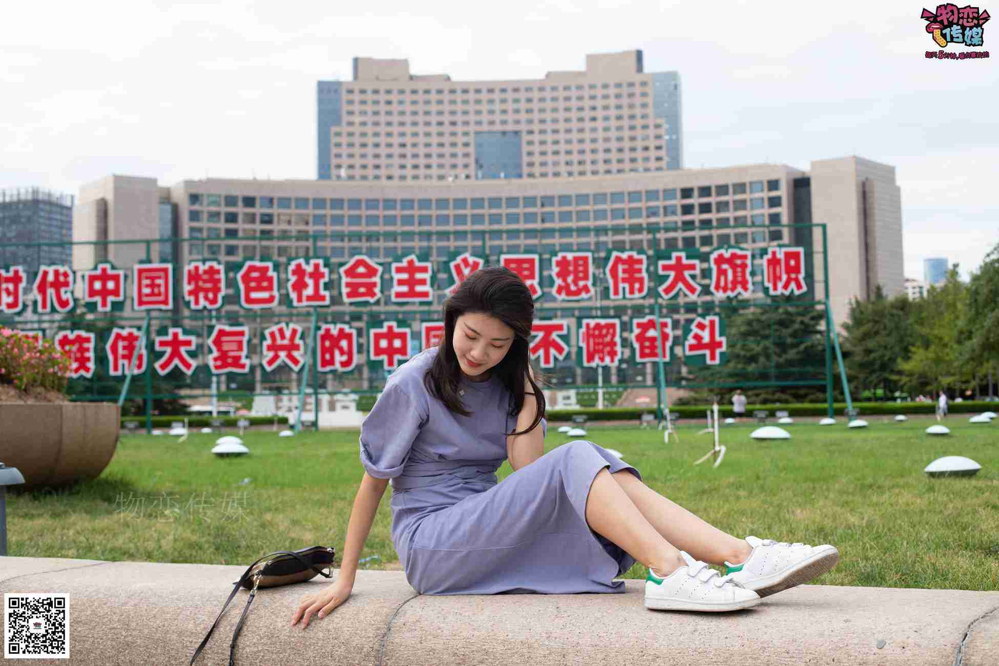 图片[129]-物恋传媒 No.043 湛蓝连衣裙搭配板鞋船袜,知性混搭自然美,耐克板鞋搭配白色船袜 [187P] – 速更版-美库