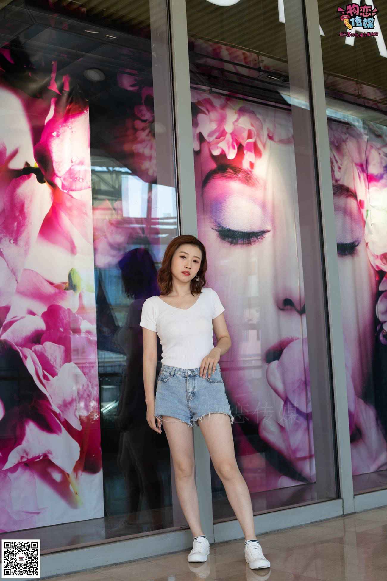 图片[135]-物恋传媒 No.041 不一样的街拍风，快门下的时尚瞬间 [159P] – 速更版-美库