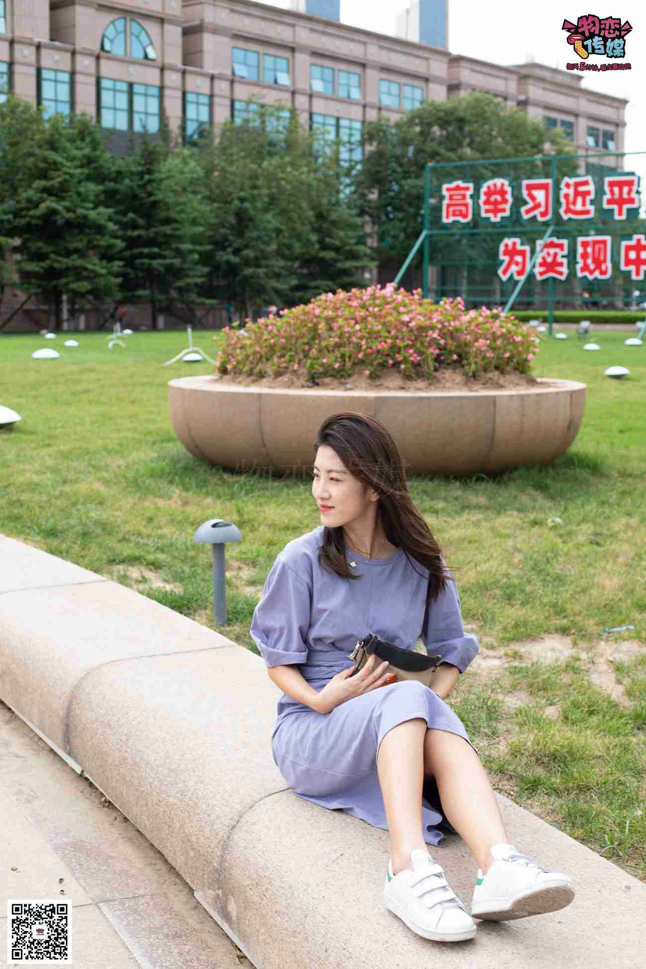 图片[130]-物恋传媒 No.043 湛蓝连衣裙搭配板鞋船袜,知性混搭自然美,耐克板鞋搭配白色船袜 [187P] – 速更版-美库