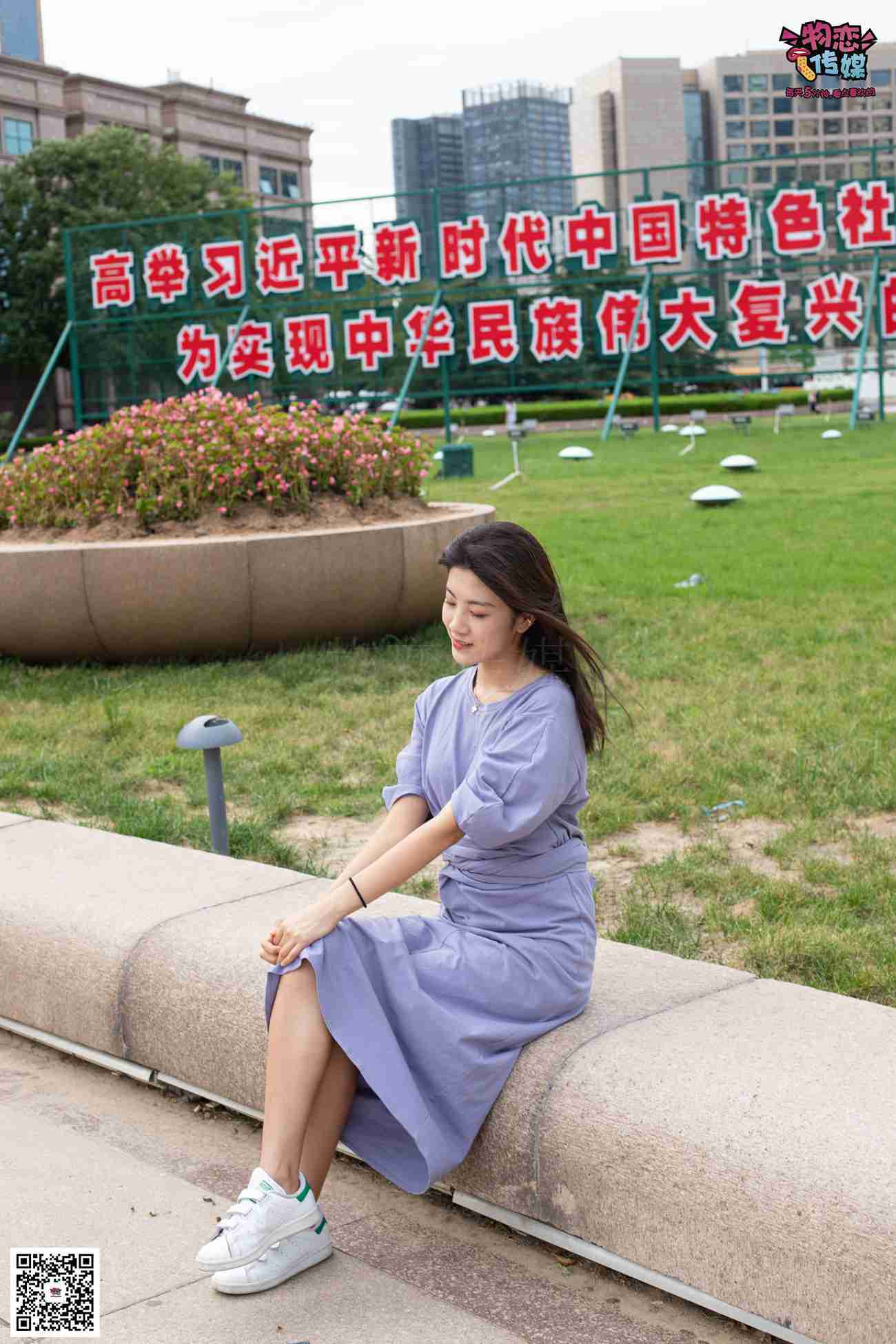 图片[133]-物恋传媒 No.043 湛蓝连衣裙搭配板鞋船袜,知性混搭自然美,耐克板鞋搭配白色船袜 [187P] – 速更版-美库