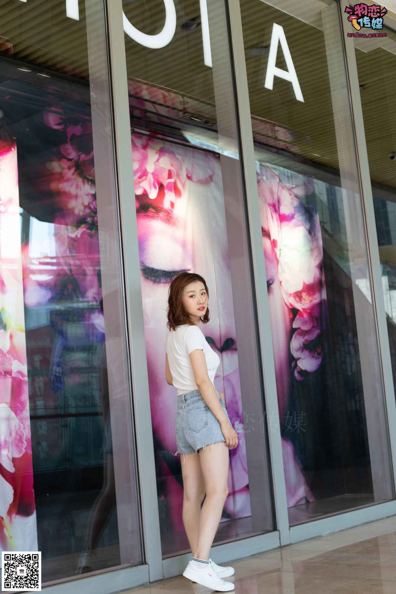 图片[139]-物恋传媒 No.041 不一样的街拍风，快门下的时尚瞬间 [159P] – 速更版-美库