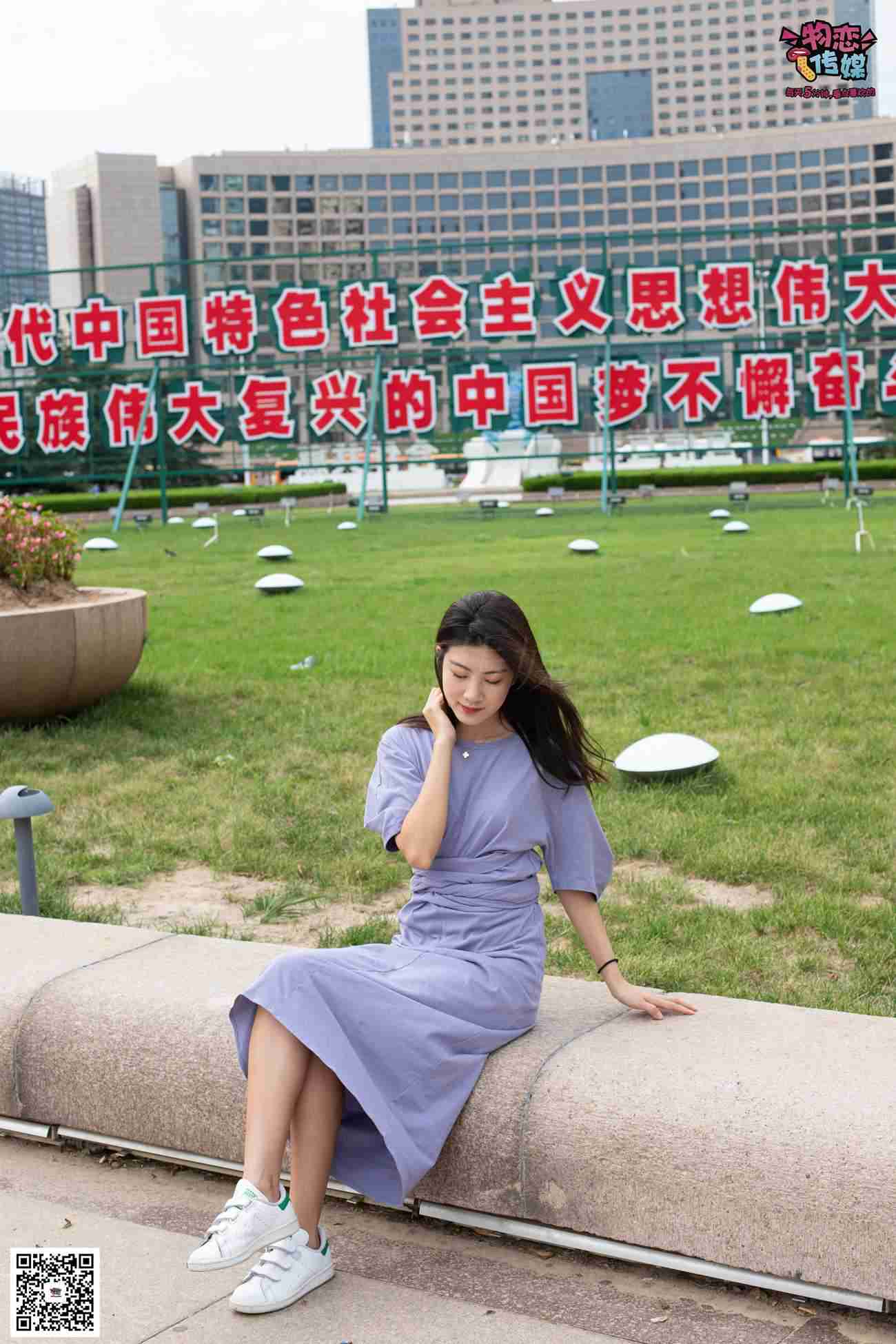 图片[134]-物恋传媒 No.043 湛蓝连衣裙搭配板鞋船袜,知性混搭自然美,耐克板鞋搭配白色船袜 [187P] – 速更版-美库