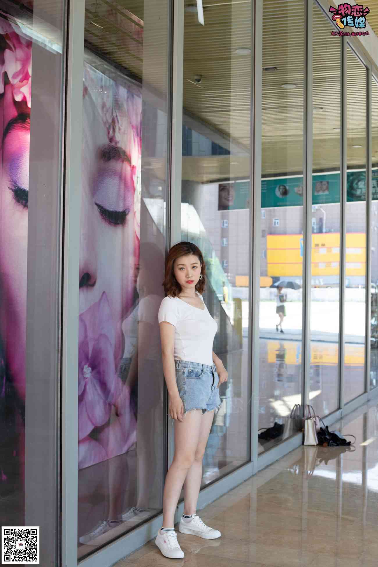 图片[141]-物恋传媒 No.041 不一样的街拍风，快门下的时尚瞬间 [159P] – 速更版-美库