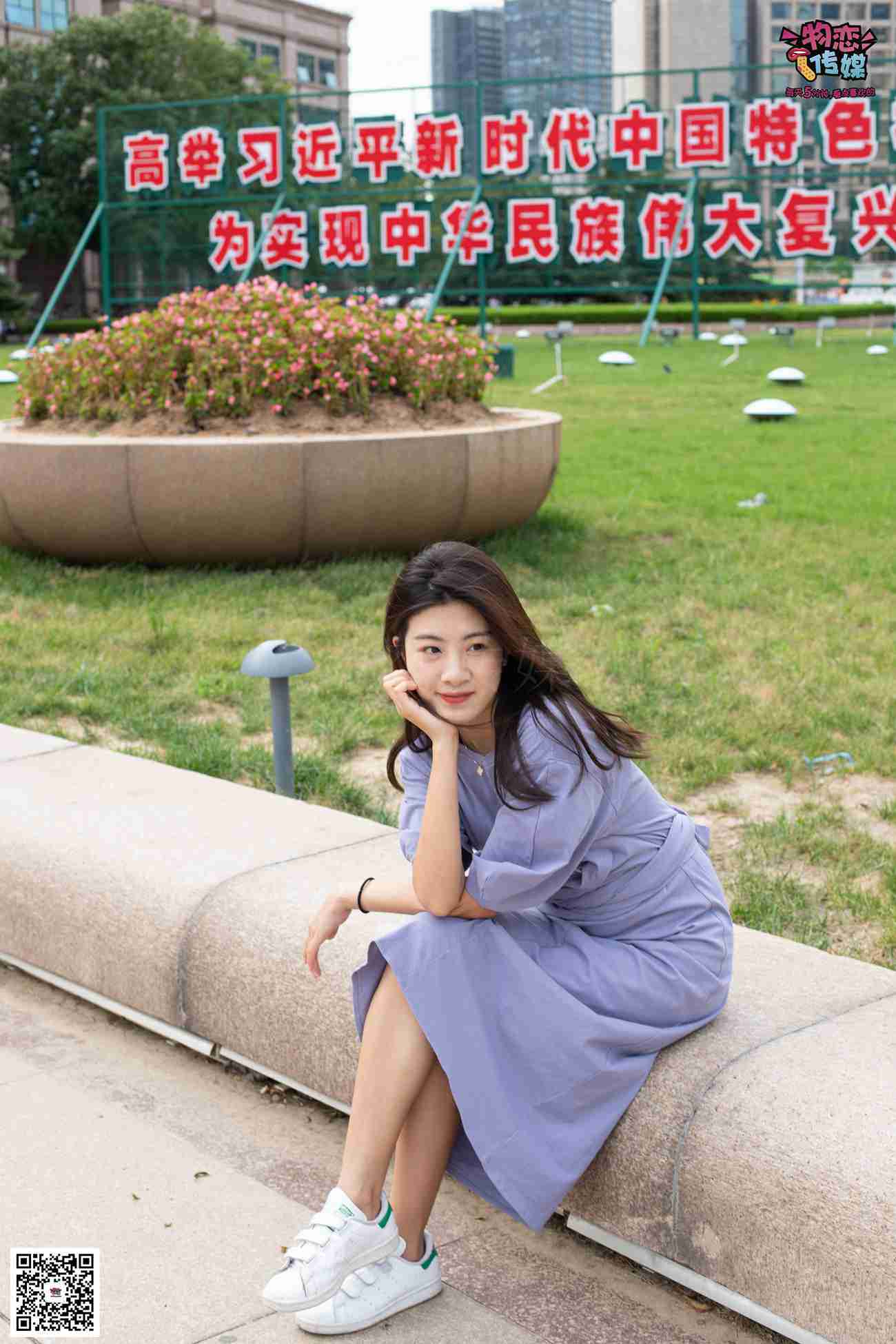 图片[135]-物恋传媒 No.043 湛蓝连衣裙搭配板鞋船袜,知性混搭自然美,耐克板鞋搭配白色船袜 [187P] – 速更版-美库