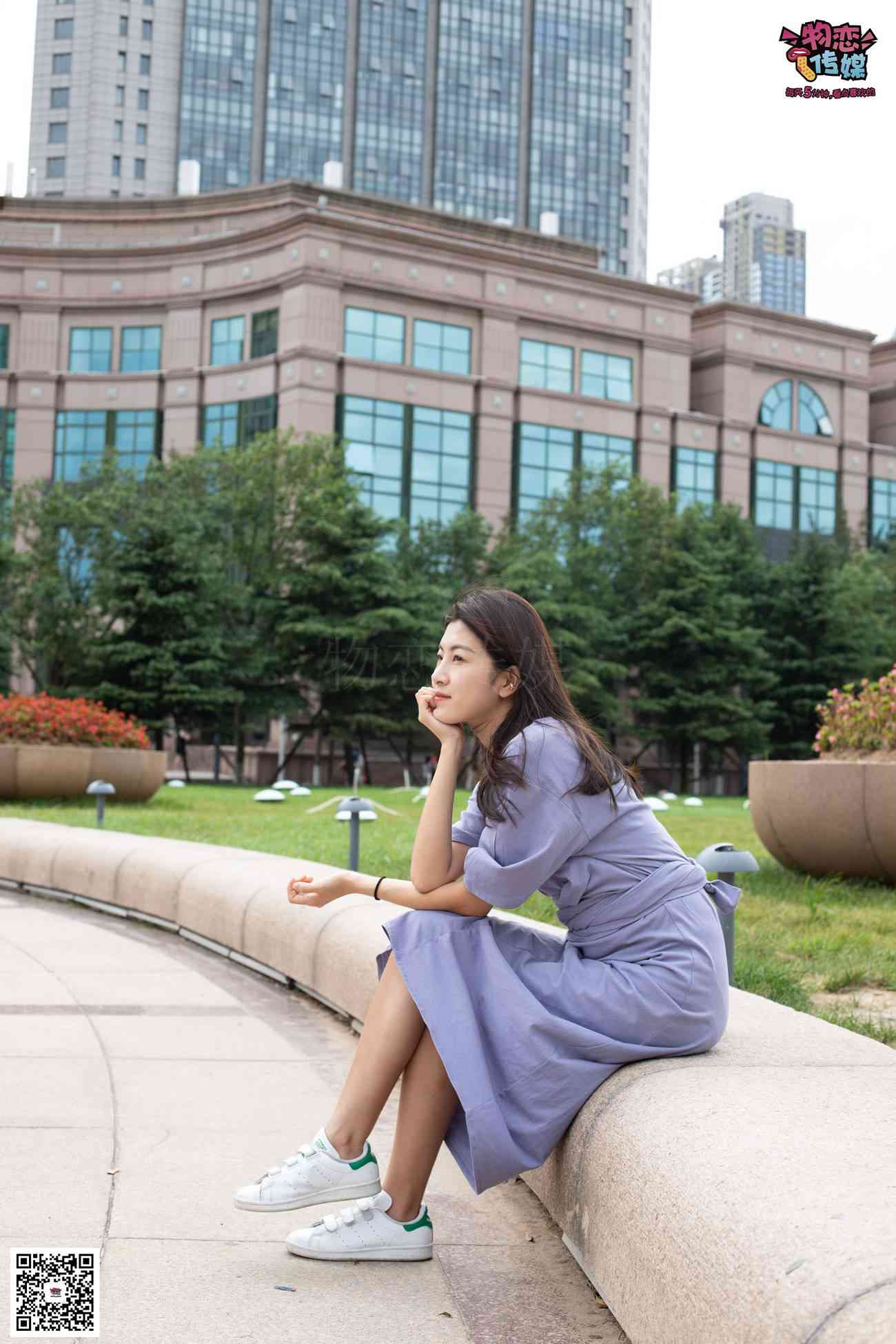 图片[136]-物恋传媒 No.043 湛蓝连衣裙搭配板鞋船袜,知性混搭自然美,耐克板鞋搭配白色船袜 [187P] – 速更版-美库