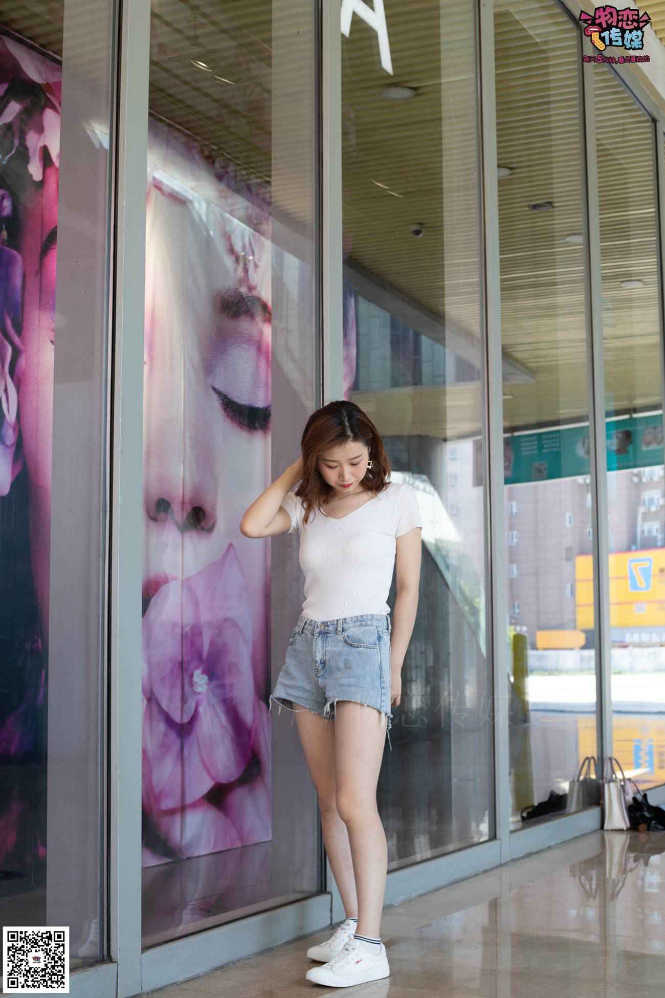 图片[142]-物恋传媒 No.041 不一样的街拍风，快门下的时尚瞬间 [159P] – 速更版-美库