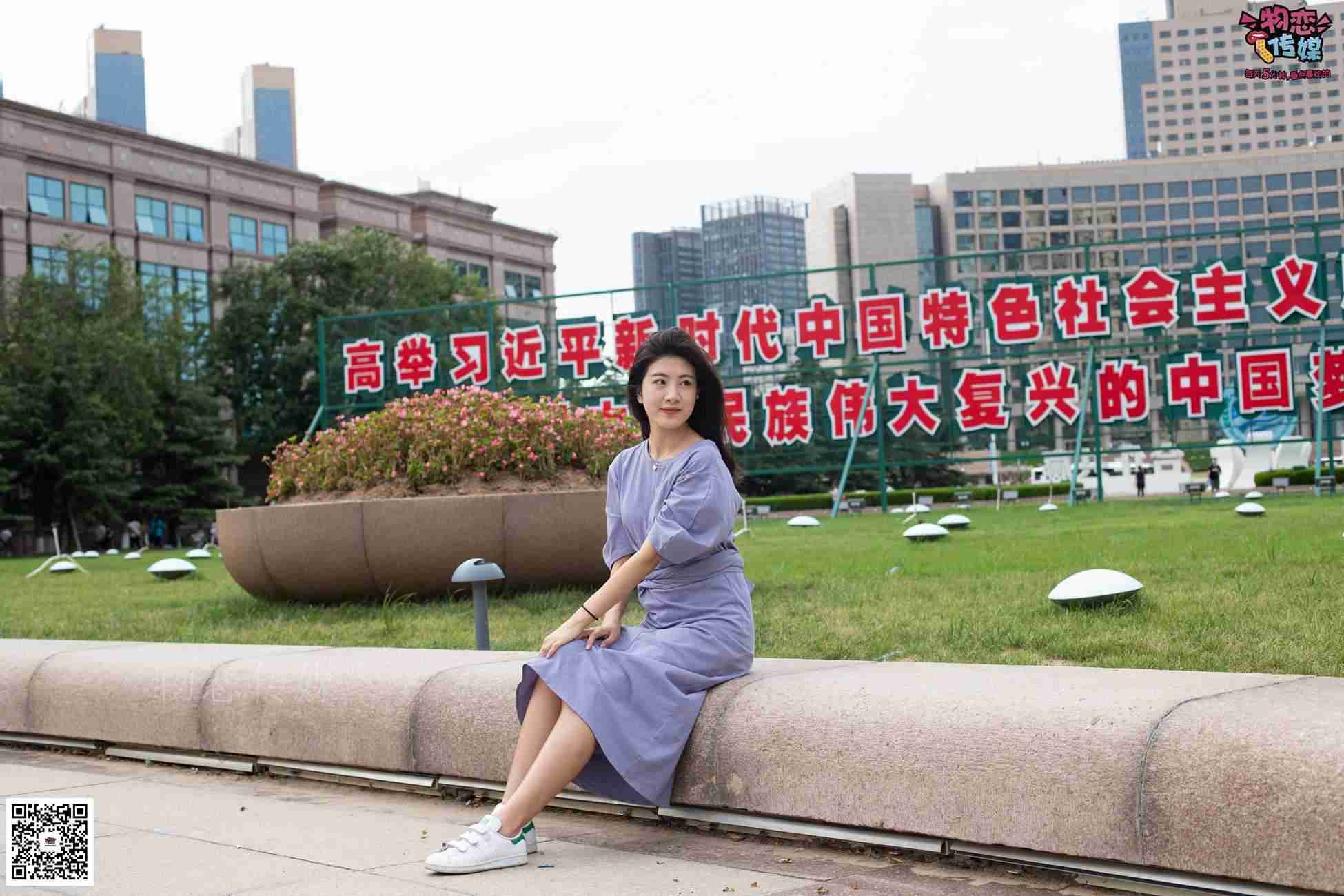 图片[137]-物恋传媒 No.043 湛蓝连衣裙搭配板鞋船袜,知性混搭自然美,耐克板鞋搭配白色船袜 [187P] – 速更版-美库