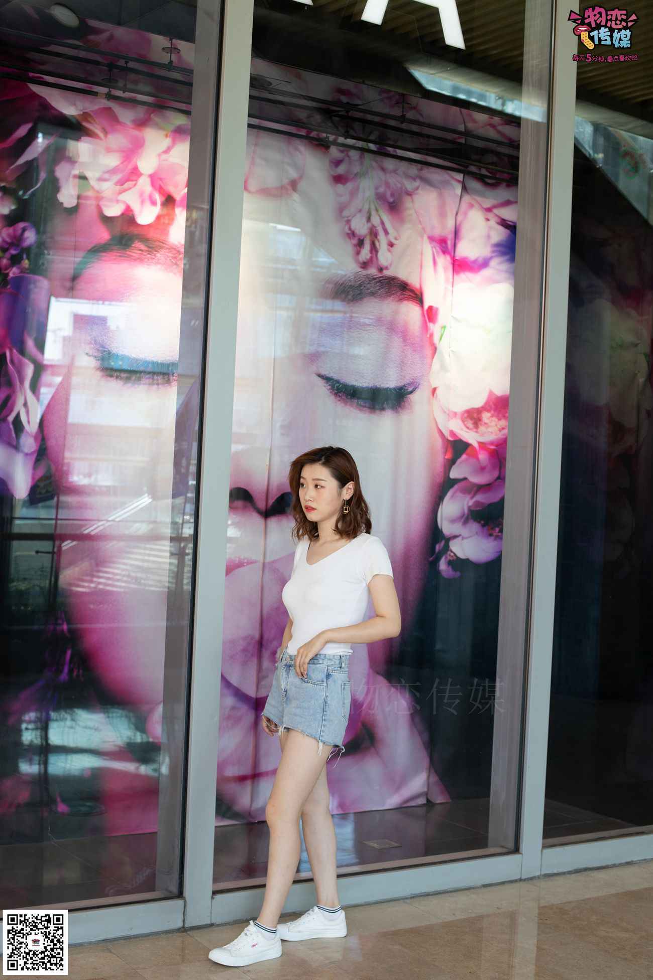 图片[144]-物恋传媒 No.041 不一样的街拍风，快门下的时尚瞬间 [159P] – 速更版-美库