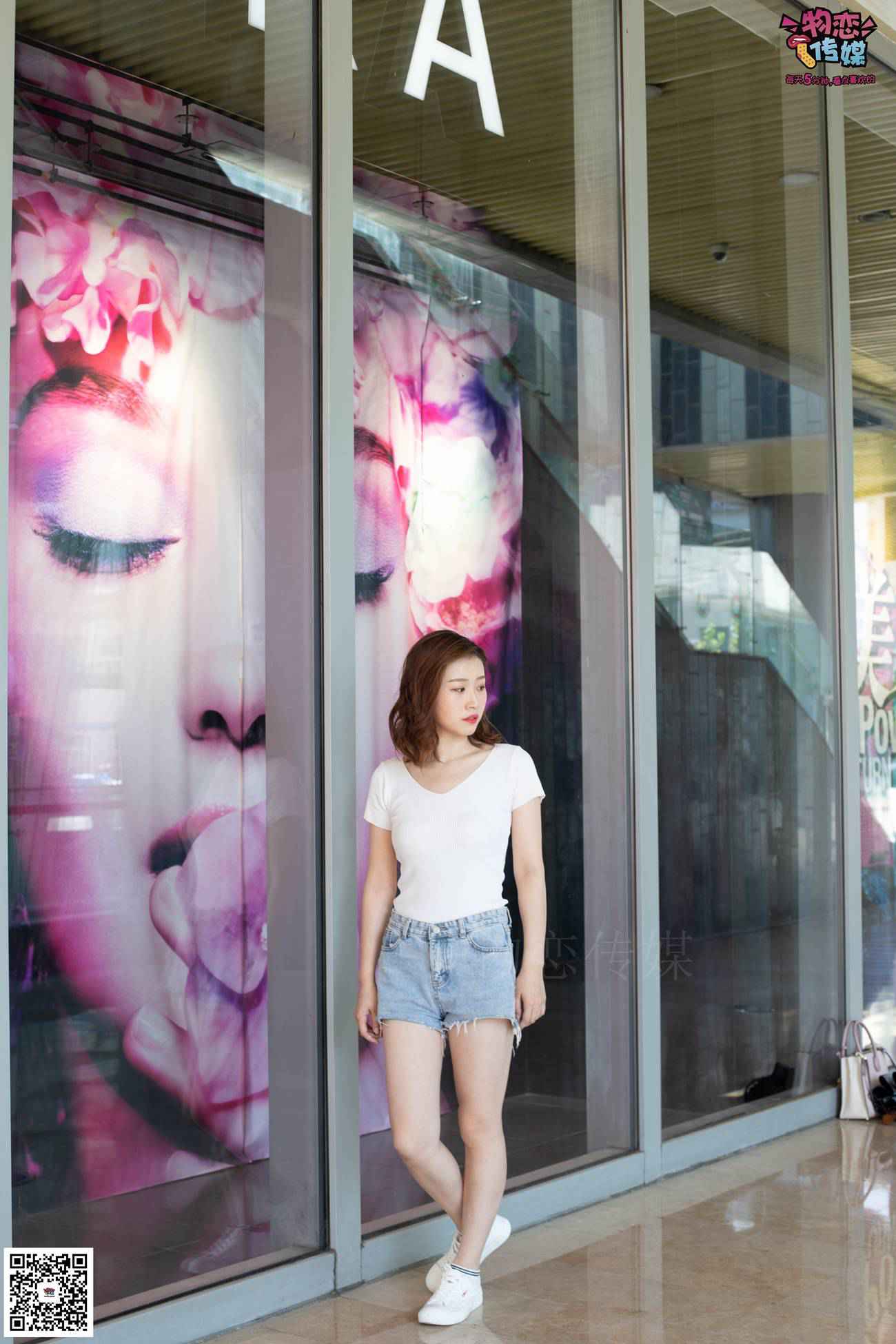 图片[145]-物恋传媒 No.041 不一样的街拍风，快门下的时尚瞬间 [159P] – 速更版-美库