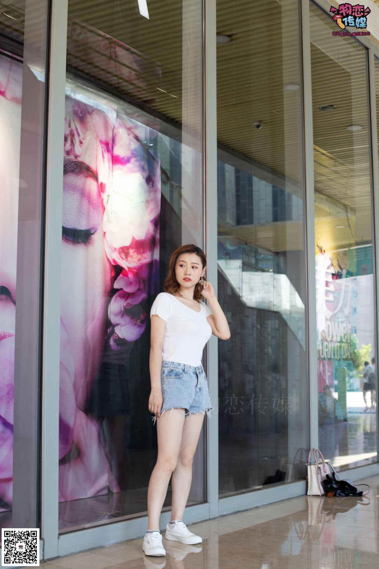 图片[148]-物恋传媒 No.041 不一样的街拍风，快门下的时尚瞬间 [159P] – 速更版-美库