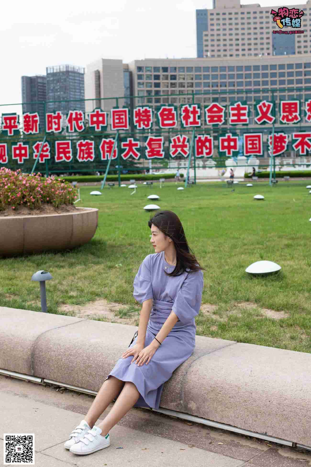 图片[141]-物恋传媒 No.043 湛蓝连衣裙搭配板鞋船袜,知性混搭自然美,耐克板鞋搭配白色船袜 [187P] – 速更版-美库