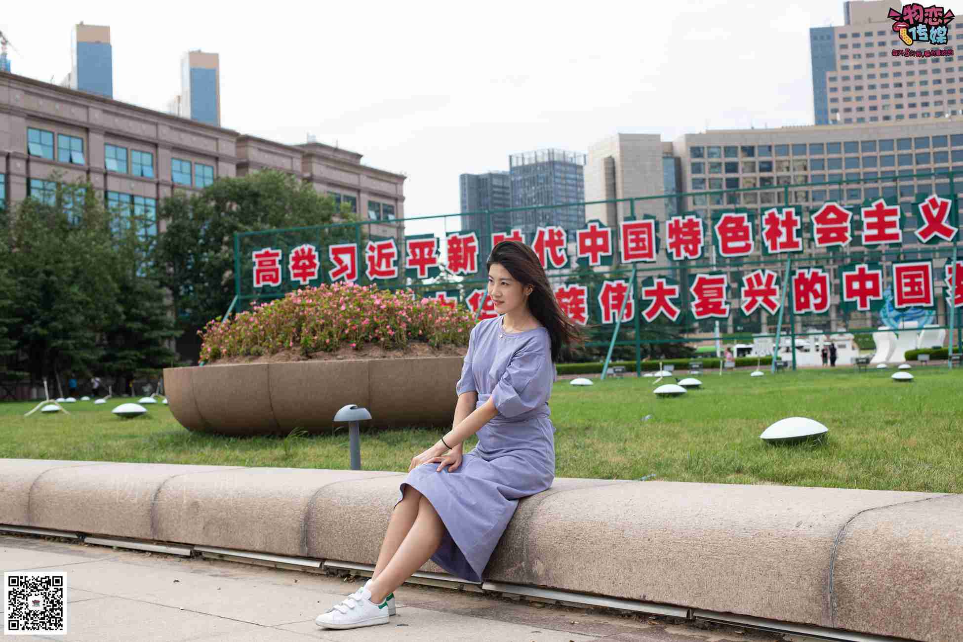 图片[142]-物恋传媒 No.043 湛蓝连衣裙搭配板鞋船袜,知性混搭自然美,耐克板鞋搭配白色船袜 [187P] – 速更版-美库