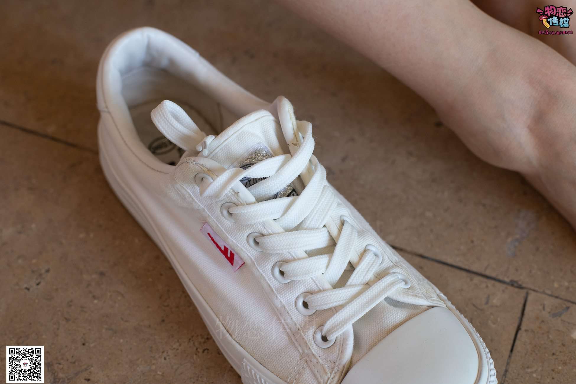 图片[150]-物恋传媒 No.041 不一样的街拍风，快门下的时尚瞬间 [159P] – 速更版-美库