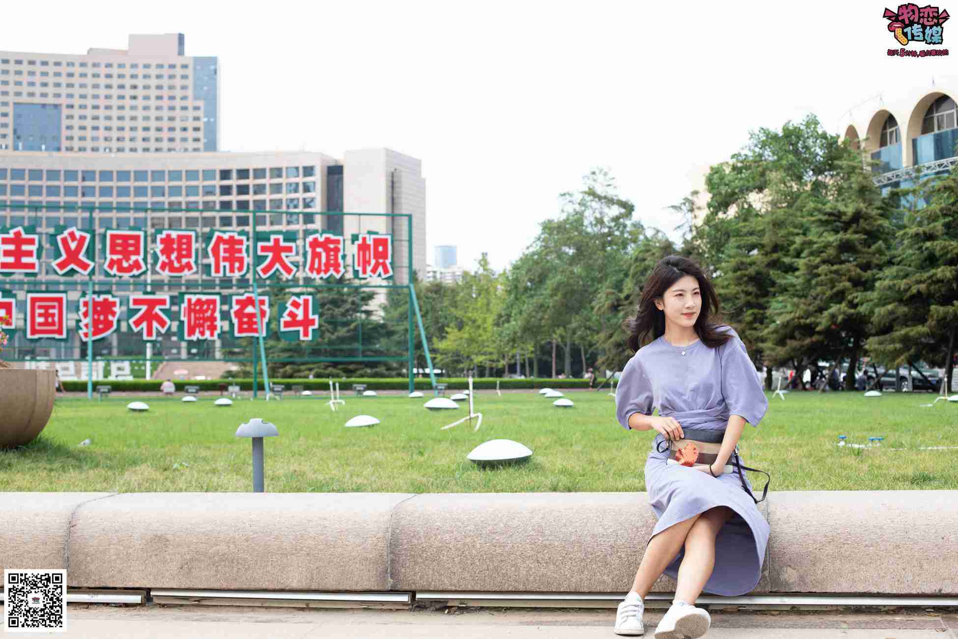 图片[150]-物恋传媒 No.043 湛蓝连衣裙搭配板鞋船袜,知性混搭自然美,耐克板鞋搭配白色船袜 [187P] – 速更版-美库