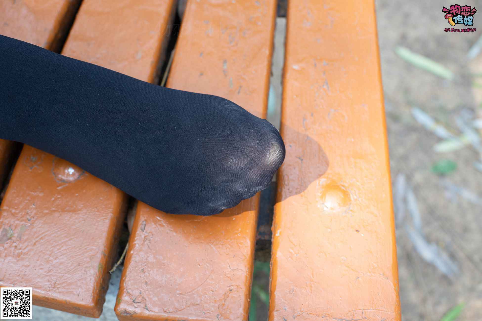 图片[148]-物恋传媒 No.042 霜花冷冽，美人惊艳。高跟配黑丝 [148P] – 速更版-美库