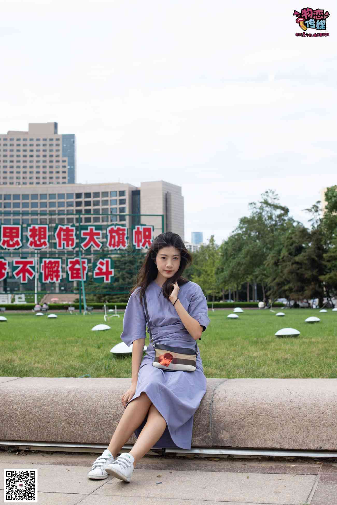 图片[170]-物恋传媒 No.043 湛蓝连衣裙搭配板鞋船袜,知性混搭自然美,耐克板鞋搭配白色船袜 [187P] – 速更版-美库