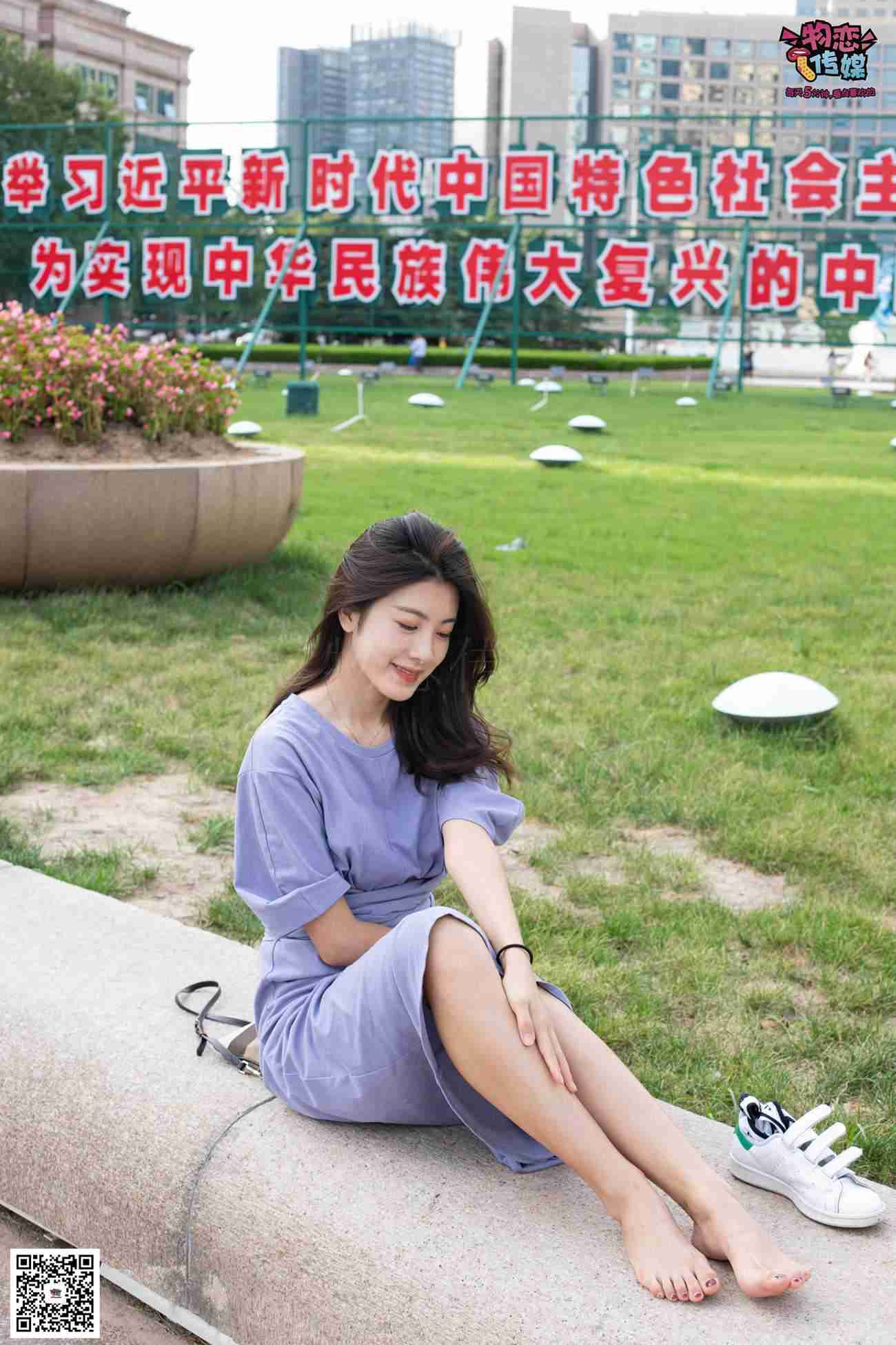 图片[176]-物恋传媒 No.043 湛蓝连衣裙搭配板鞋船袜,知性混搭自然美,耐克板鞋搭配白色船袜 [187P] – 速更版-美库