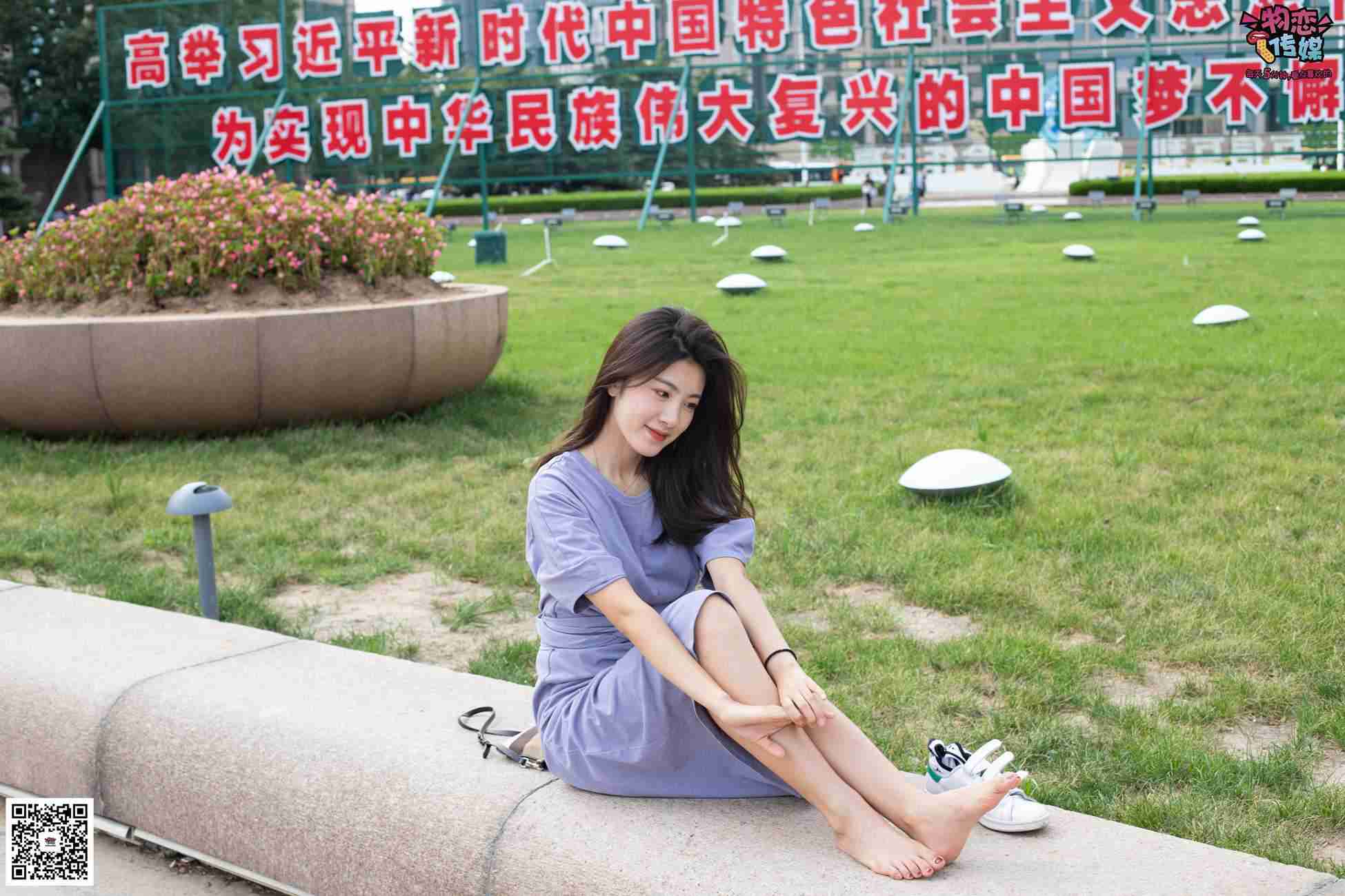 图片[187]-物恋传媒 No.043 湛蓝连衣裙搭配板鞋船袜,知性混搭自然美,耐克板鞋搭配白色船袜 [187P] – 速更版-美库