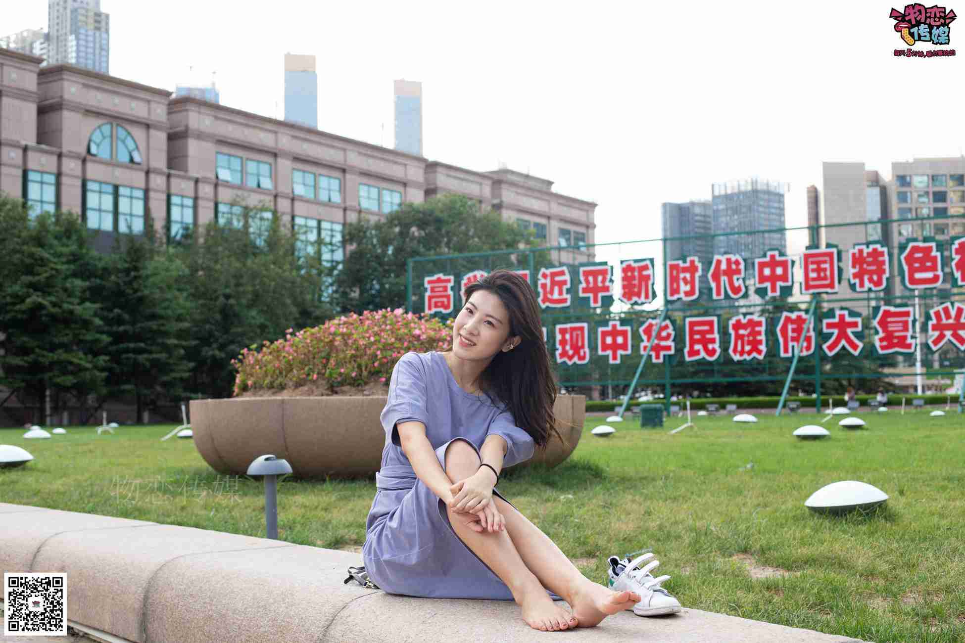 图片[188]-物恋传媒 No.043 湛蓝连衣裙搭配板鞋船袜,知性混搭自然美,耐克板鞋搭配白色船袜 [187P] – 速更版-美库