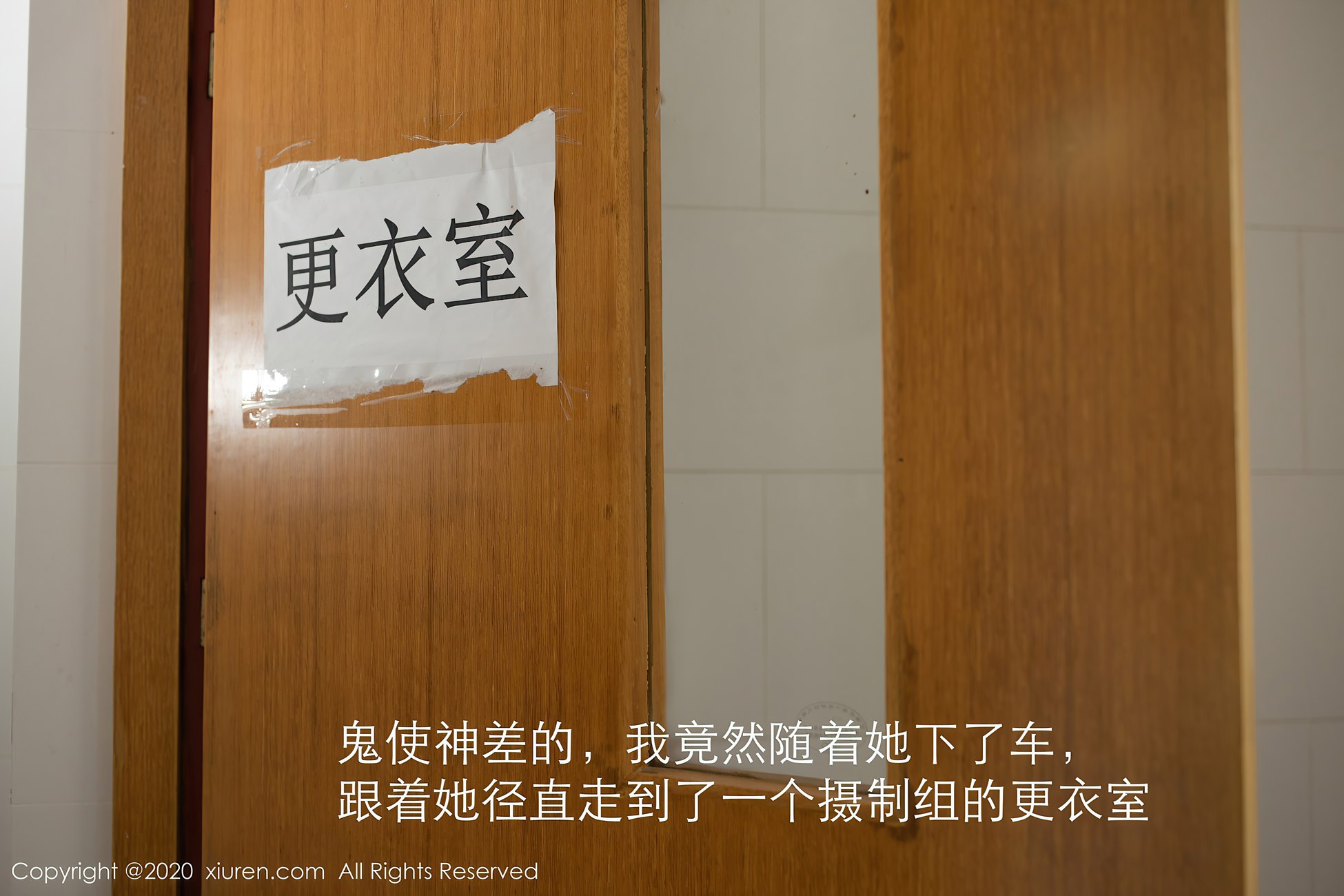 图片[51]-[XIUREN绣人网] 2020.12.11 No.2887 就是阿朱啊 [64P] – 速更版-美库