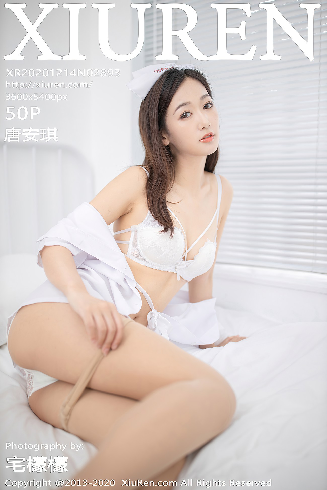 图片[51]-[XIUREN绣人网] 2020.12.14 No.2893 唐安琪 [51P] – 速更版-美库