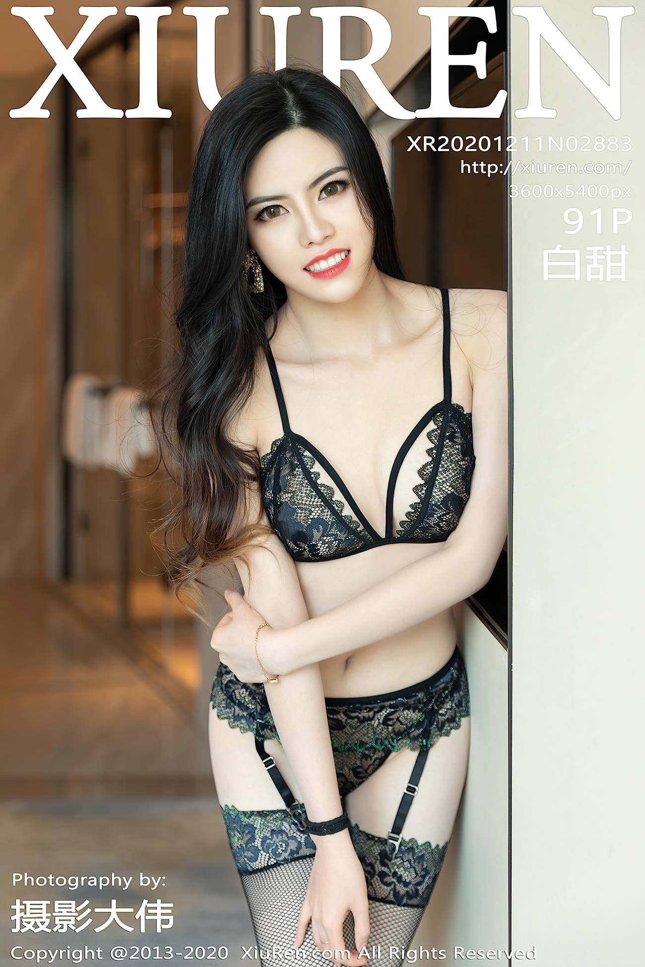 图片[93]-[XIUREN绣人网] 2020.12.11 No.2883 白甜 [92P] – 速更版-美库