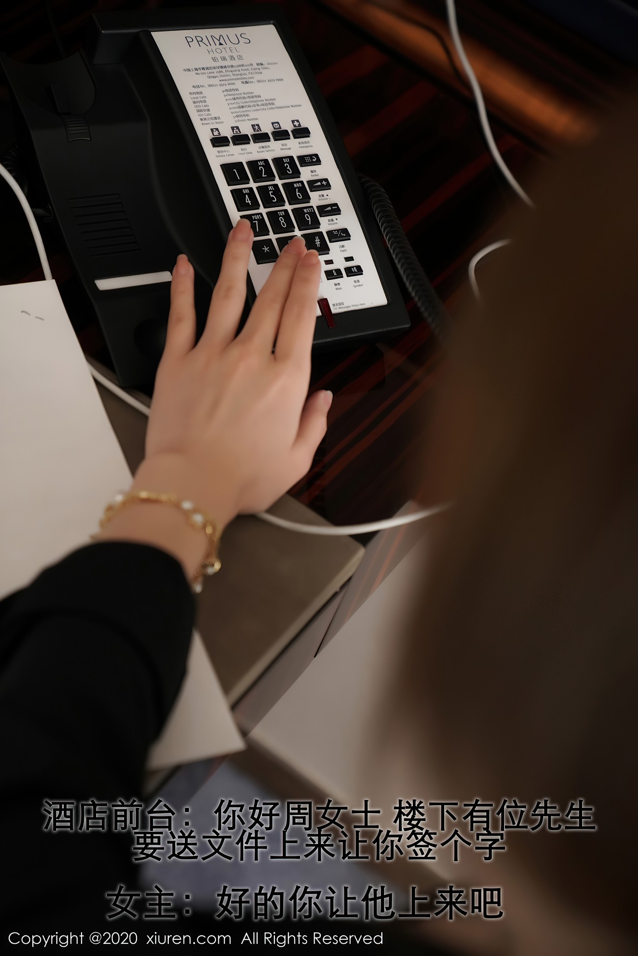 图片[113]-[XIUREN绣人网] 2020.12.11 No.2885 周于希Sandy [114P] – 速更版-美库