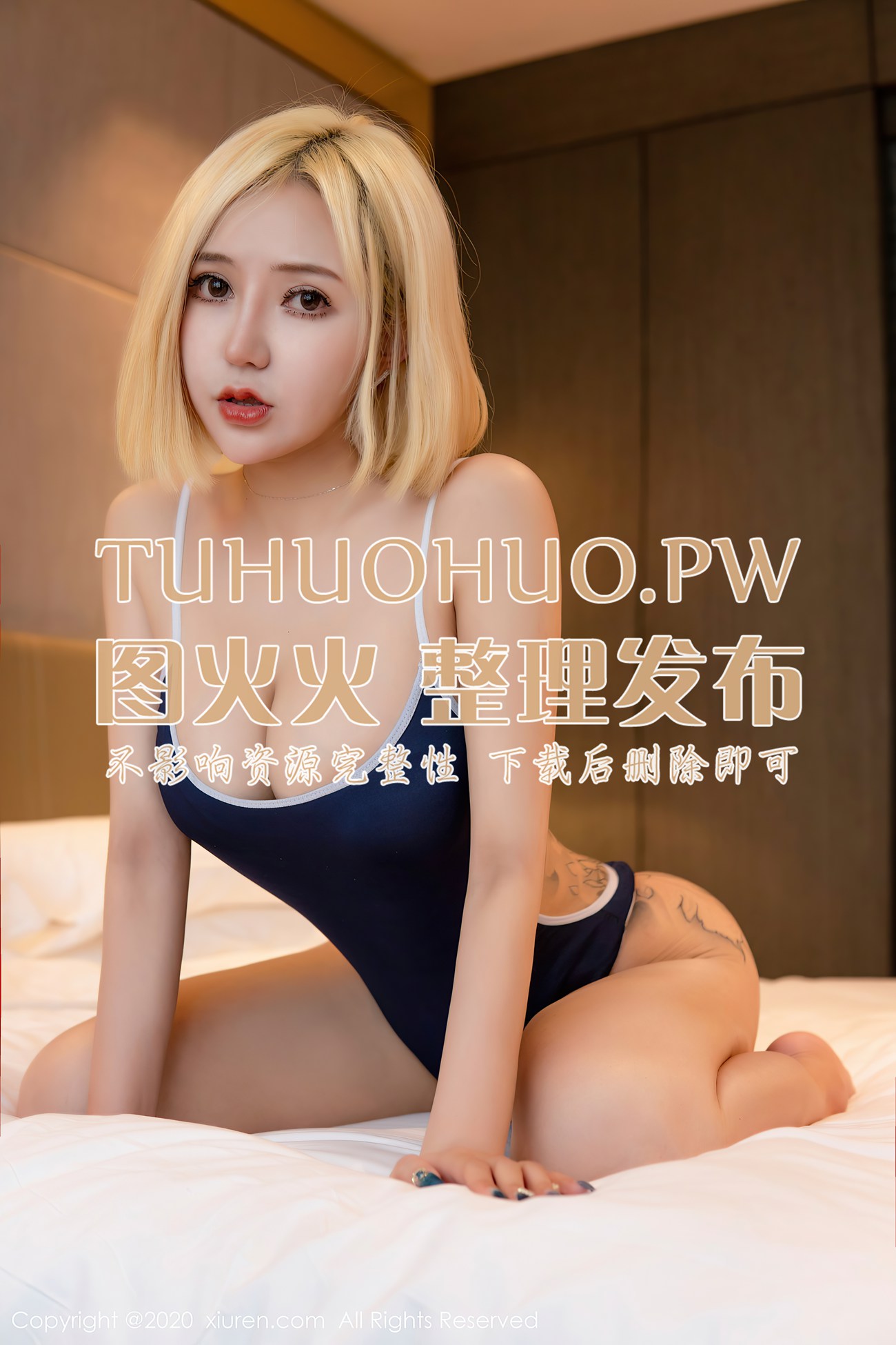 图片[56]-[XIUREN绣人网] 2020.12.28 No.2945 文静儿 [56P] – 速更版-美库