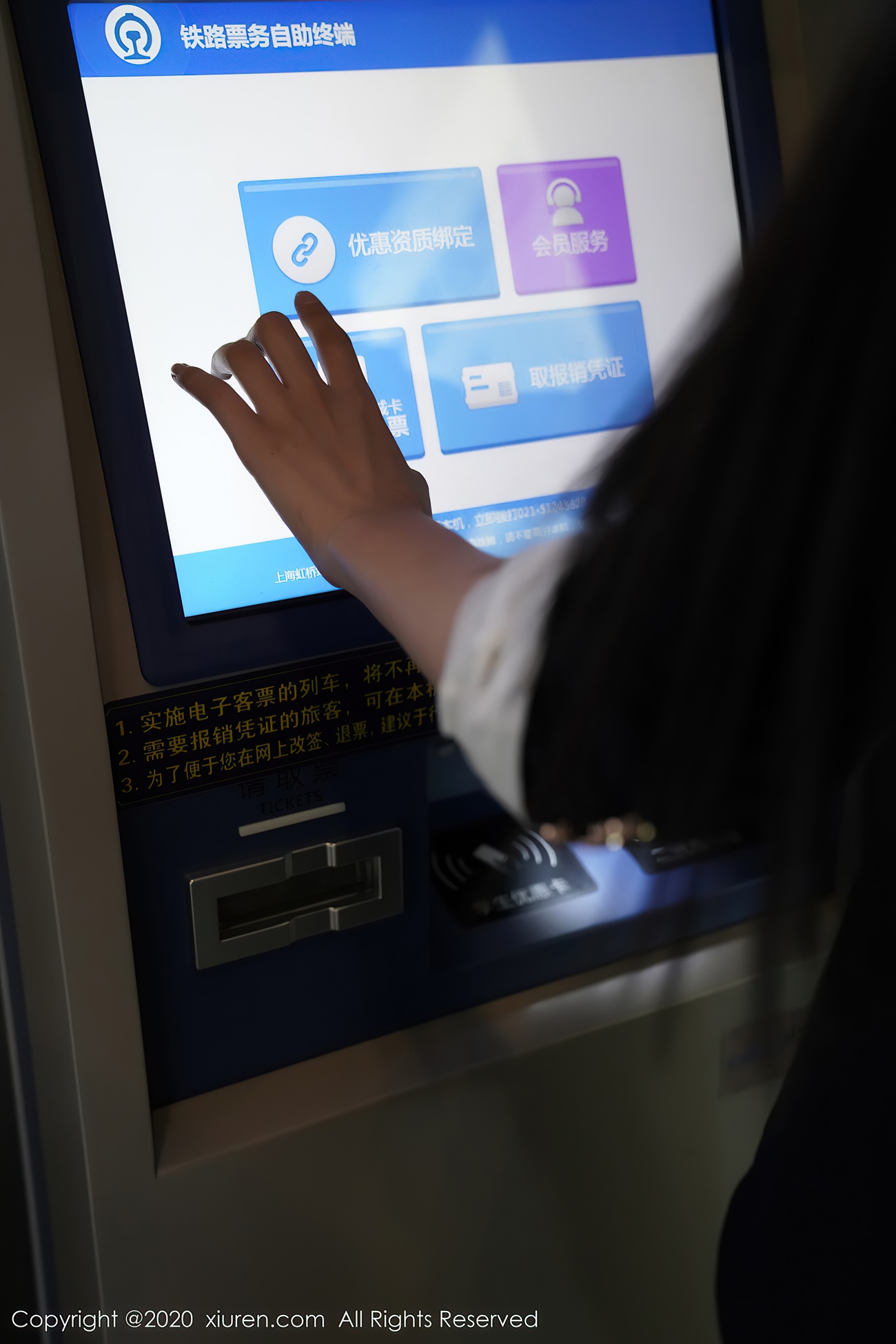 图片[10]-[XIUREN绣人网] 2020.12.31 No.2961 模特合辑 [83P] – 速更版-美库