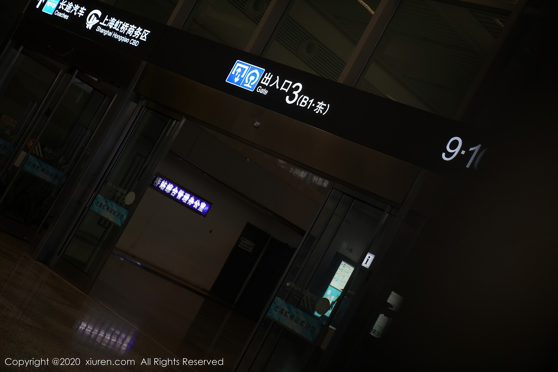 图片[25]-[XIUREN绣人网] 2020.12.31 No.2961 模特合辑 [83P] – 速更版-美库