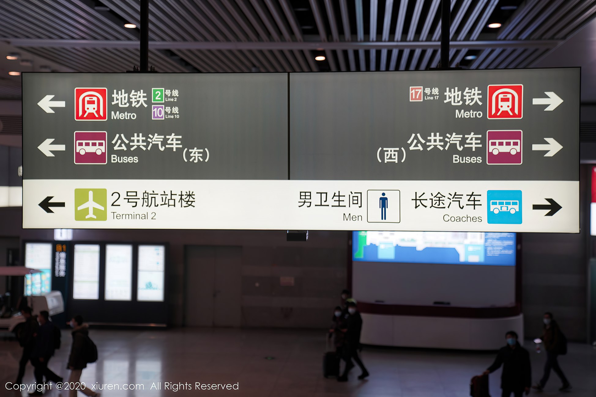 图片[27]-[XIUREN绣人网] 2020.12.31 No.2961 模特合辑 [83P] – 速更版-美库