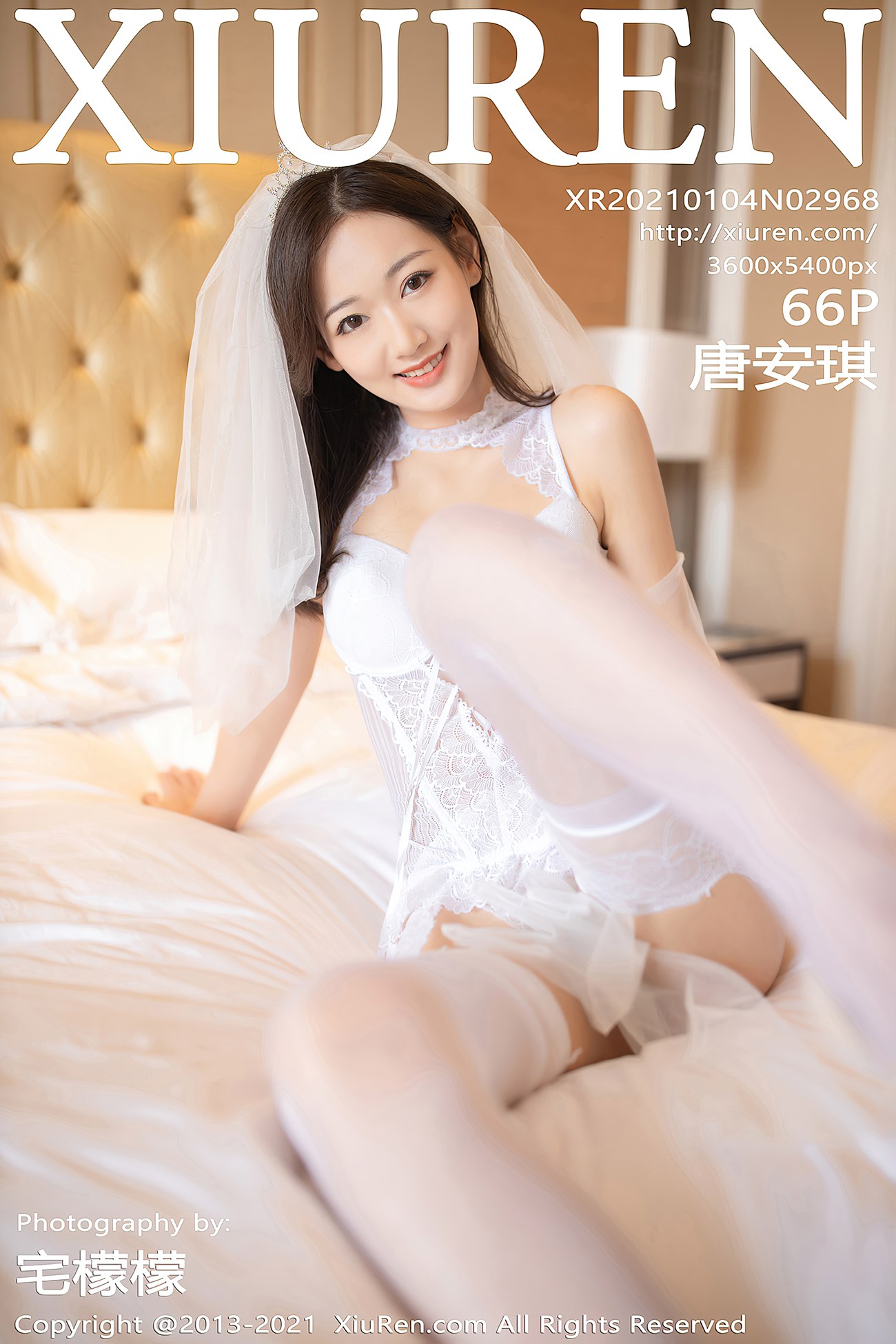 图片[67]-[XIUREN绣人网] 2021.01.04 No.2968 唐安琪 [67P] – 速更版-美库