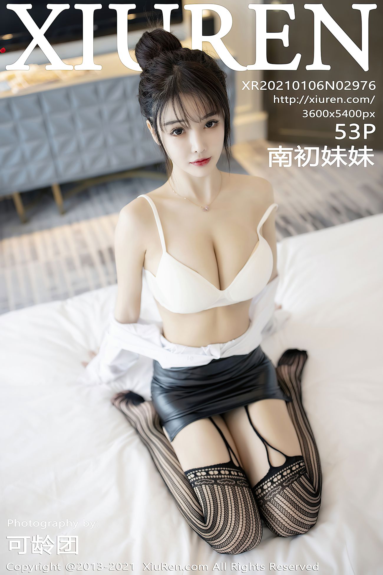 图片[54]-[XIUREN绣人网] 2021.01.06 No.2976 南初妹妹 [54P] – 速更版-美库