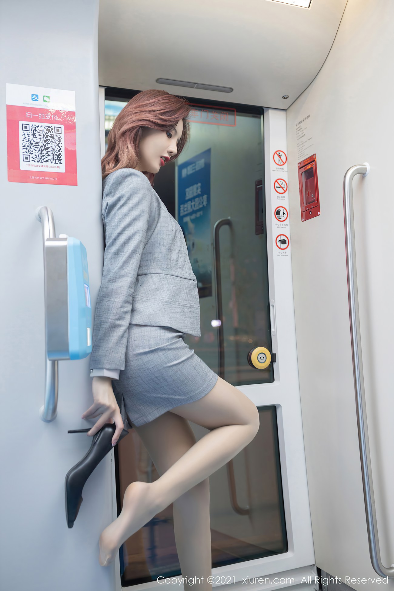 图片[23]-[XIUREN绣人网] 2021.01.06 No.2979 就是阿朱啊 [67P] – 速更版-美库