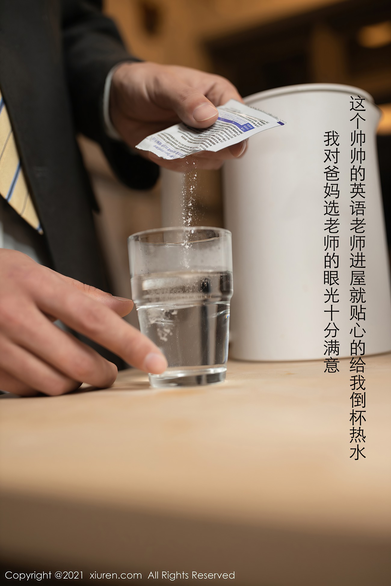 图片[13]-[XIUREN绣人网] 2021.01.07 No.2983 鱼子酱Fish [79P] – 速更版-美库