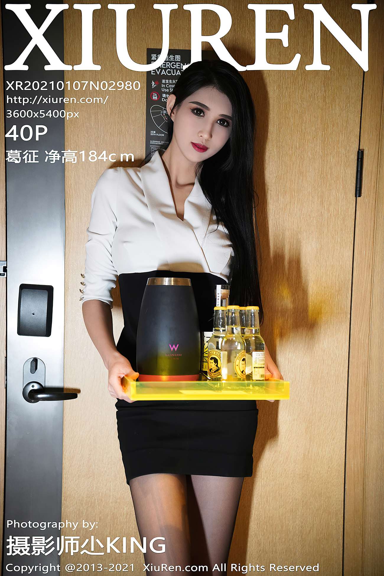 图片[41]-[XIUREN绣人网] 2021.01.07 No.2980 葛征净高184cm [41P] – 速更版-美库