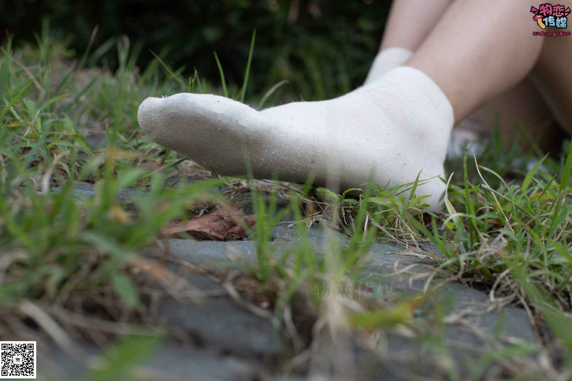 图片[15]-物恋传媒 No.045 精灵女孩的纯白棉袜 [127P] – 速更版-美库