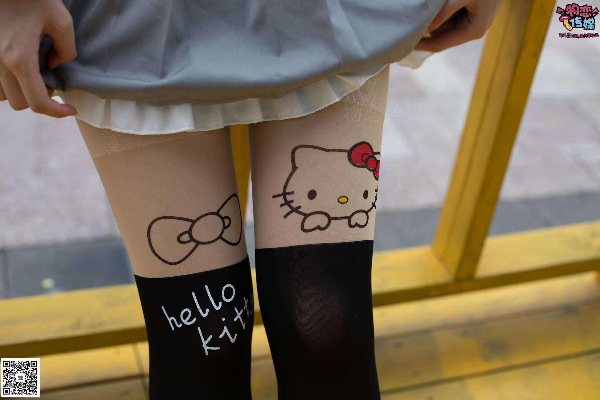 图片[20]-勿恋传媒 No.046 日系至服风Q萌连裤袜 我可爱不 [207P] – 速更版-美库