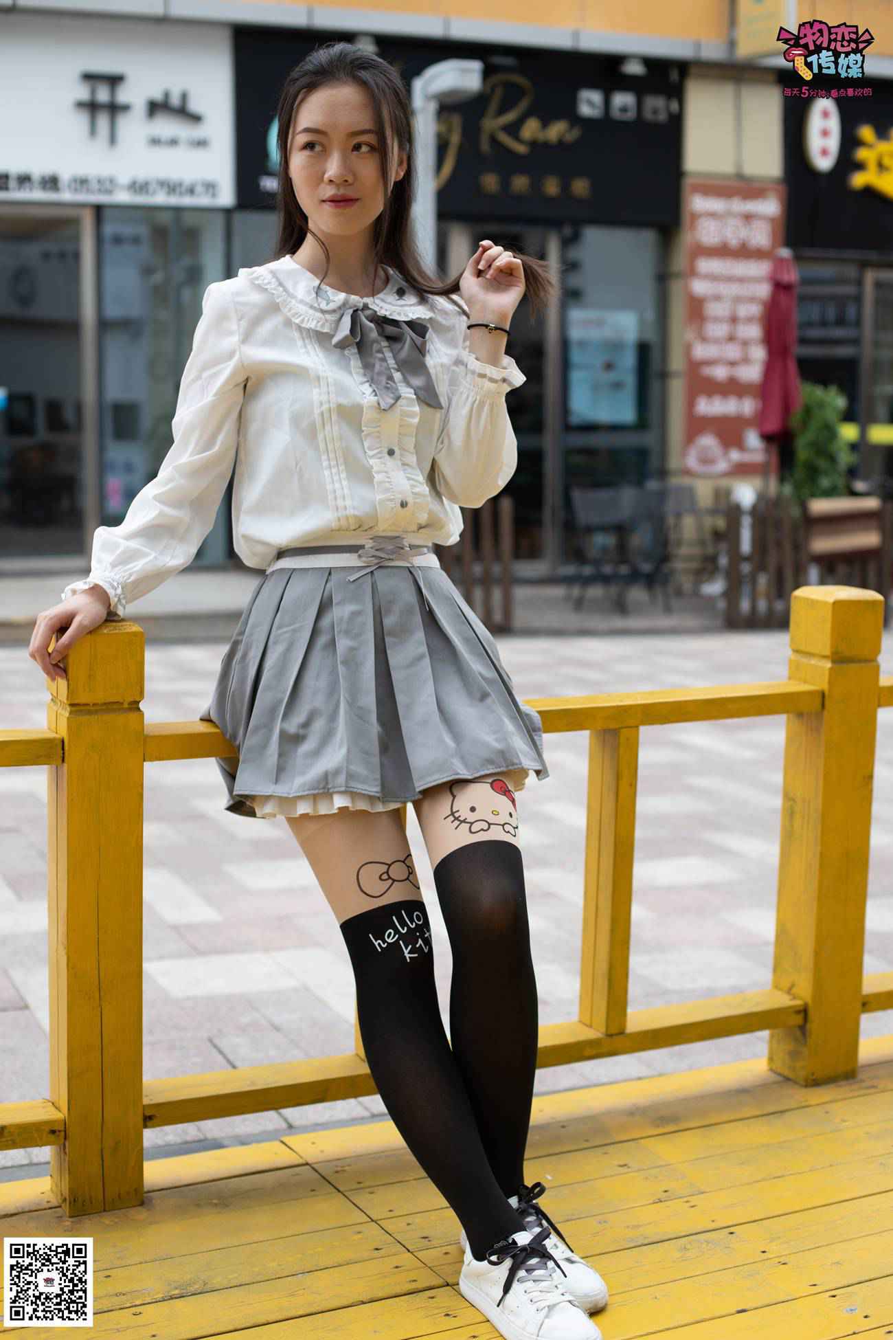 图片[22]-勿恋传媒 No.046 日系至服风Q萌连裤袜 我可爱不 [207P] – 速更版-美库