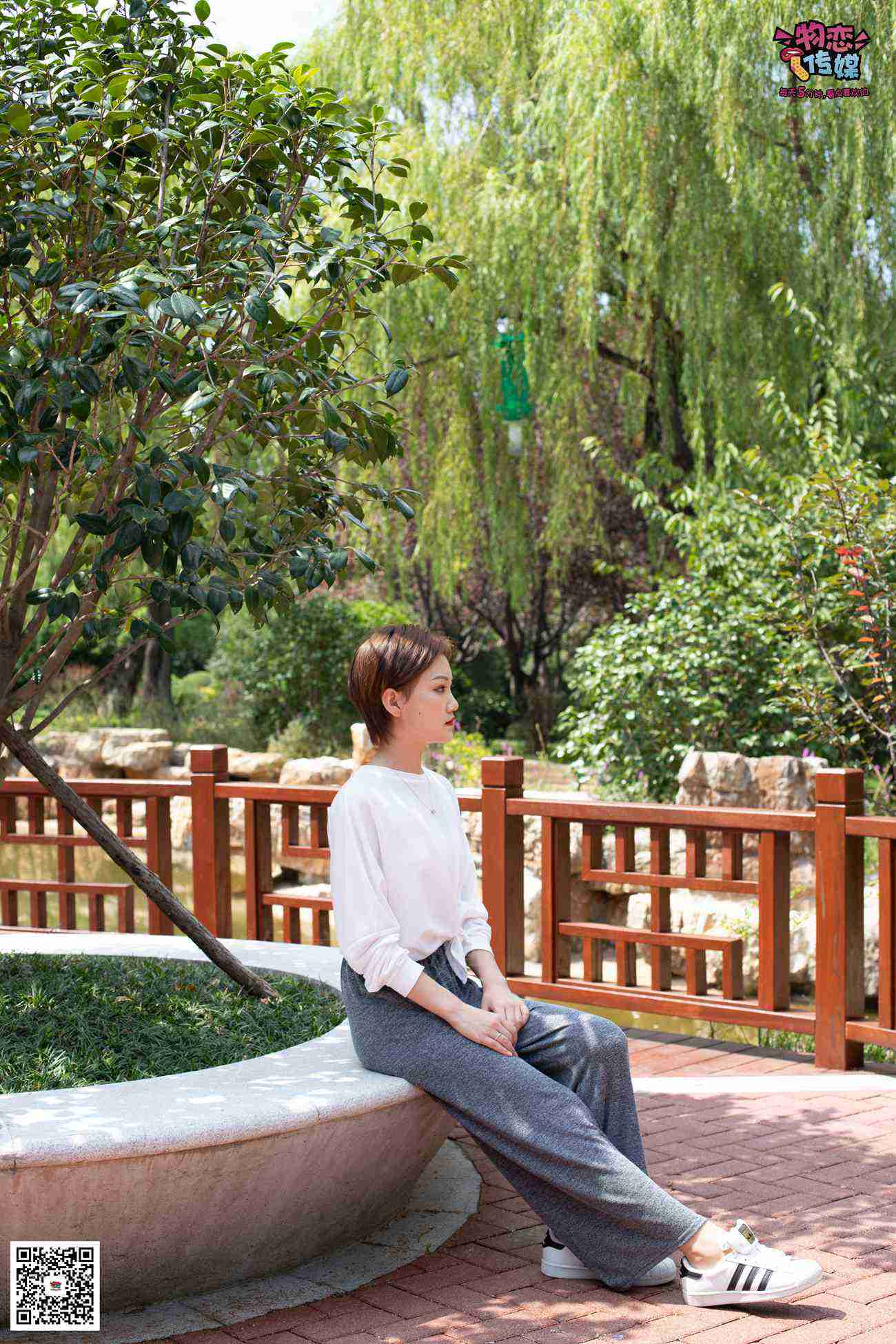 图片[62]-勿恋传媒 No.044 我已剪短我的发，剪断了牵挂~ [112P] – 速更版-美库