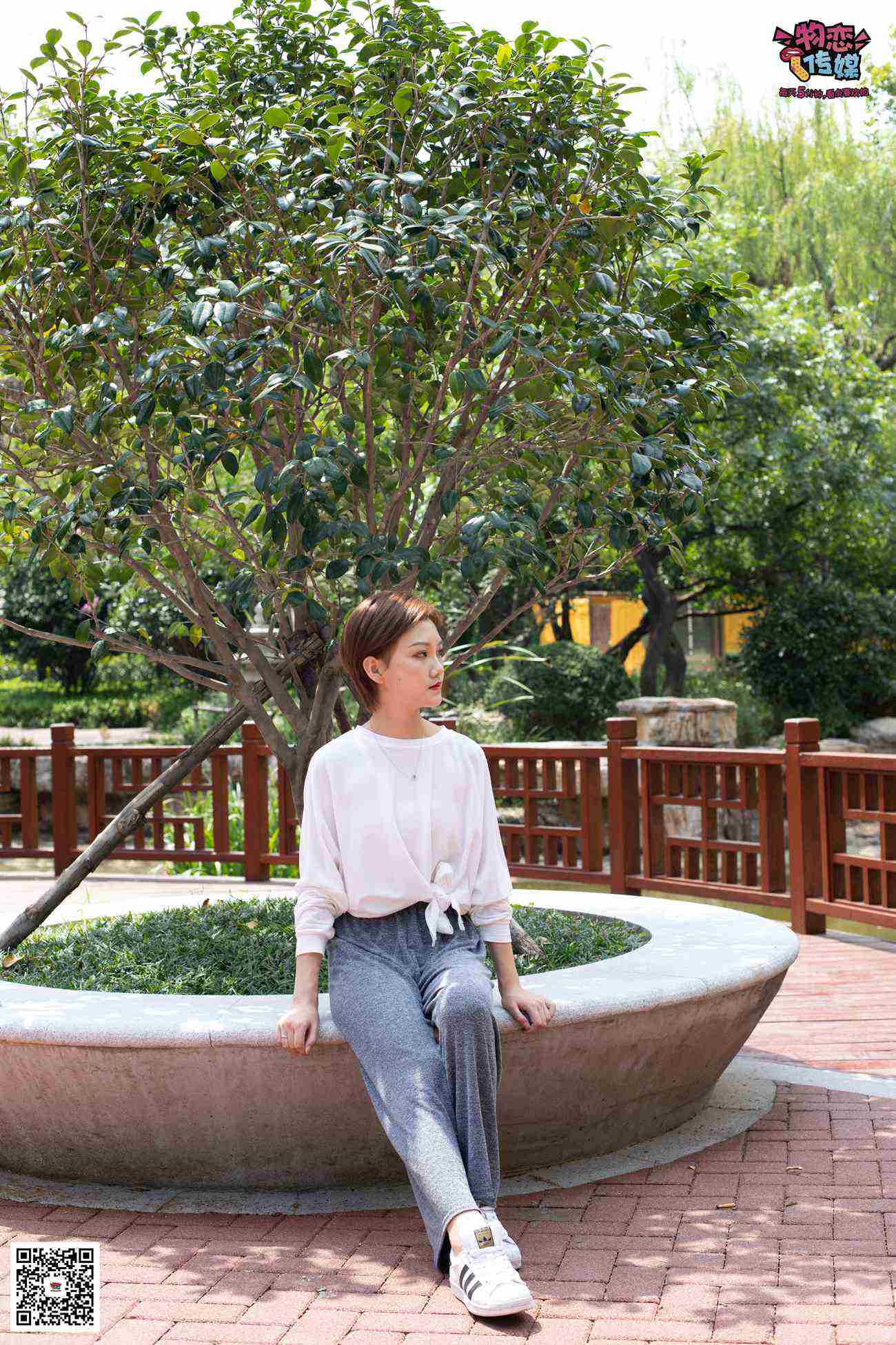 图片[63]-勿恋传媒 No.044 我已剪短我的发，剪断了牵挂~ [112P] – 速更版-美库