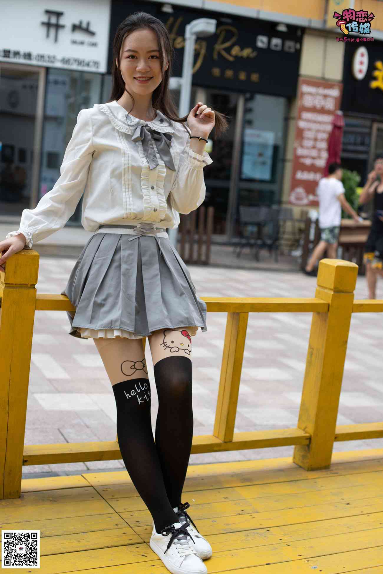 图片[23]-勿恋传媒 No.046 日系至服风Q萌连裤袜 我可爱不 [207P] – 速更版-美库