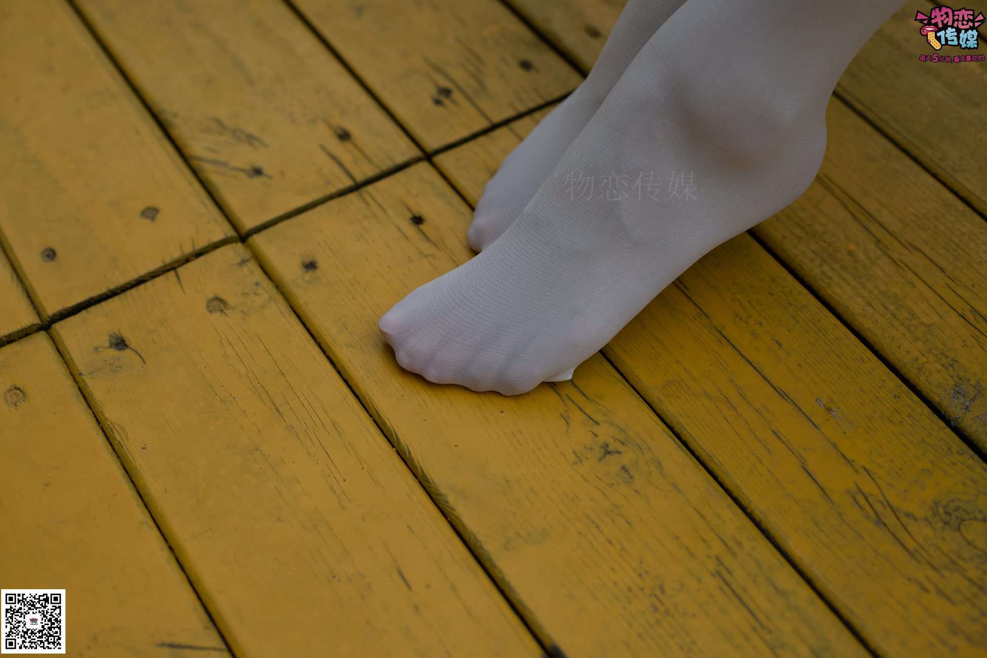 图片[24]-勿恋传媒 No.046 日系至服风Q萌连裤袜 我可爱不 [207P] – 速更版-美库