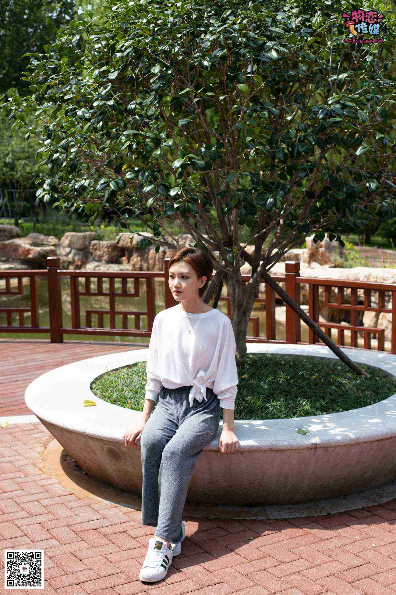 图片[65]-勿恋传媒 No.044 我已剪短我的发，剪断了牵挂~ [112P] – 速更版-美库