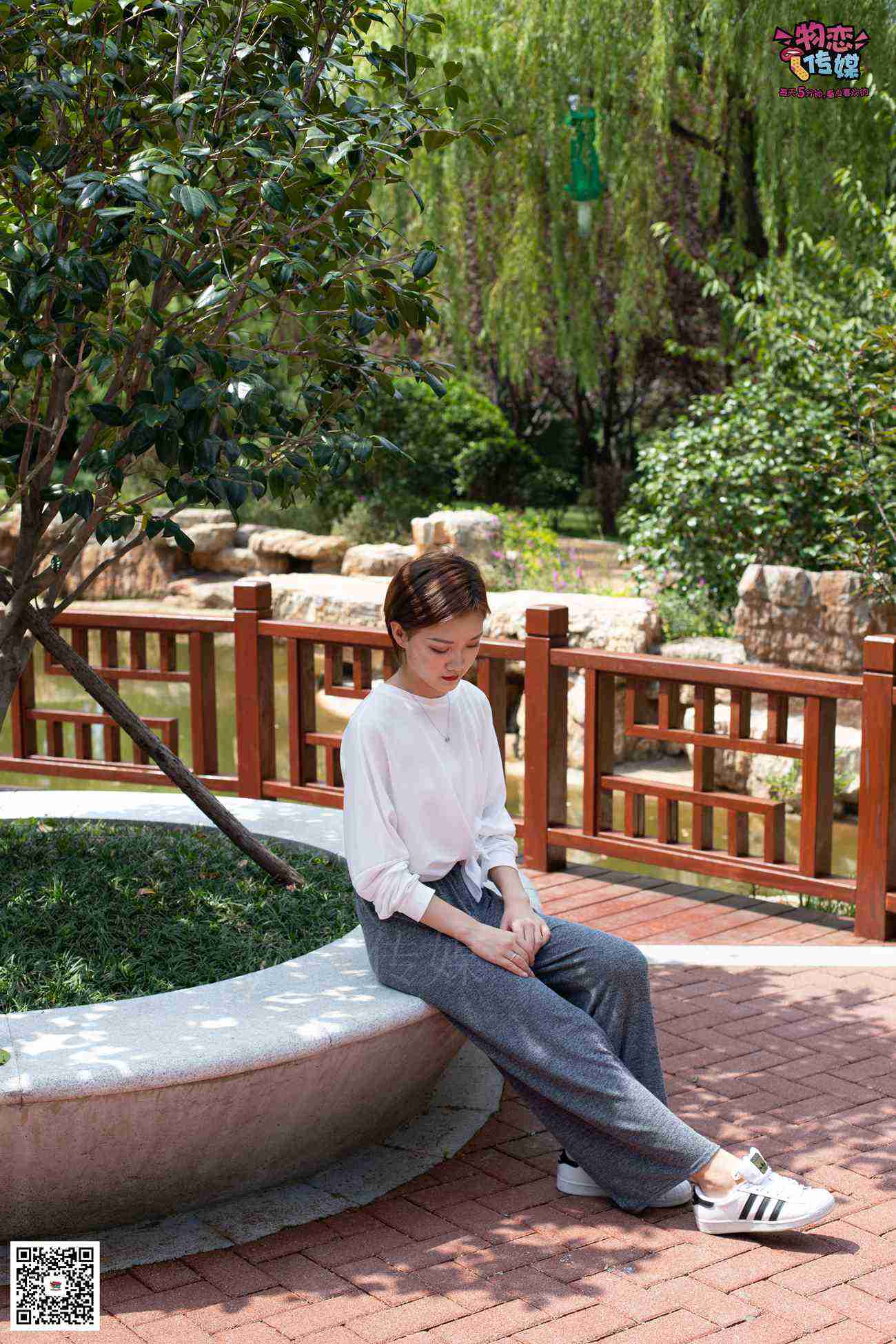 图片[67]-勿恋传媒 No.044 我已剪短我的发，剪断了牵挂~ [112P] – 速更版-美库