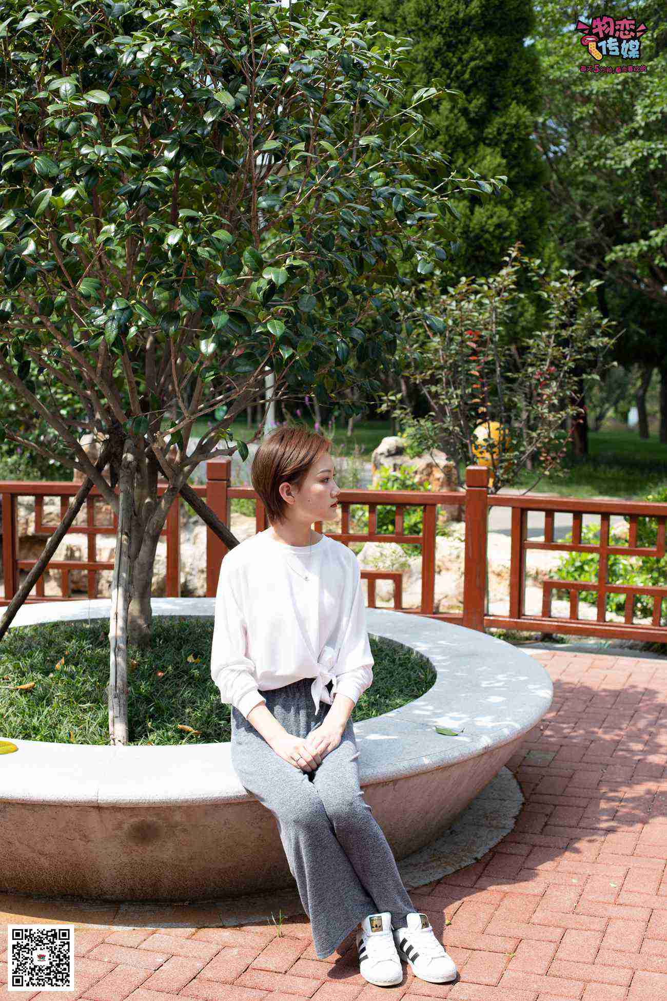 图片[69]-勿恋传媒 No.044 我已剪短我的发，剪断了牵挂~ [112P] – 速更版-美库