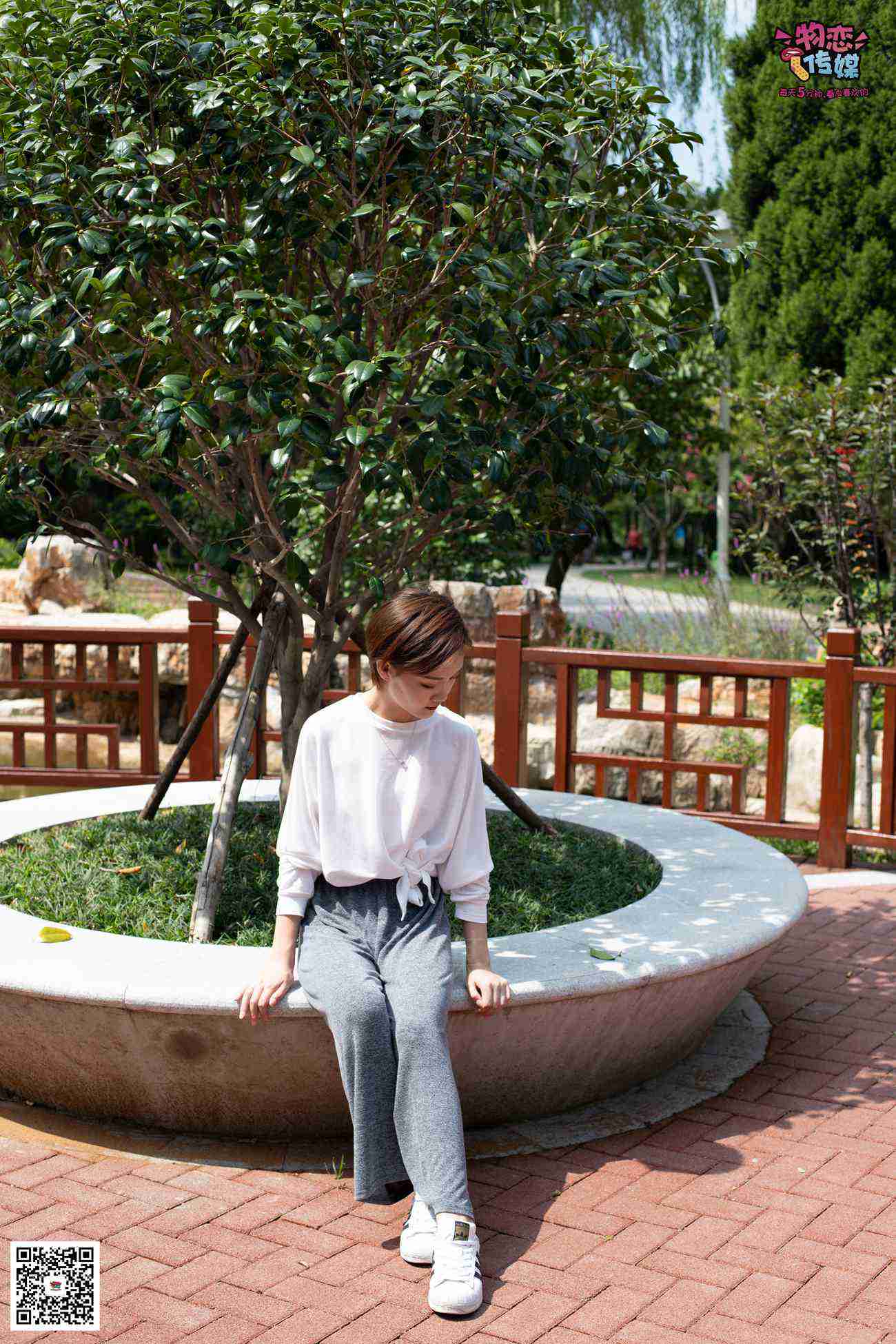 图片[70]-勿恋传媒 No.044 我已剪短我的发，剪断了牵挂~ [112P] – 速更版-美库