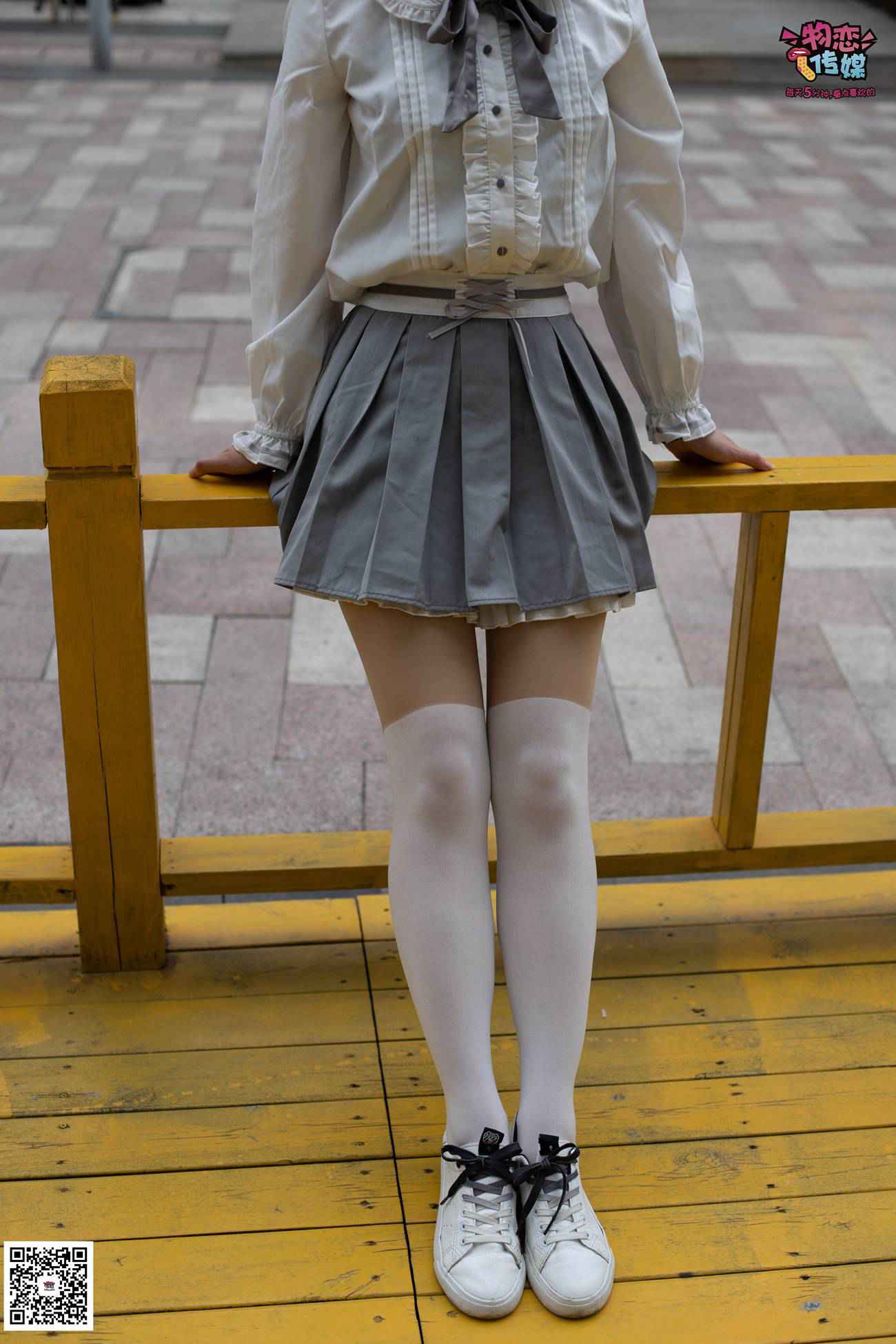 图片[32]-勿恋传媒 No.046 日系至服风Q萌连裤袜 我可爱不 [207P] – 速更版-美库