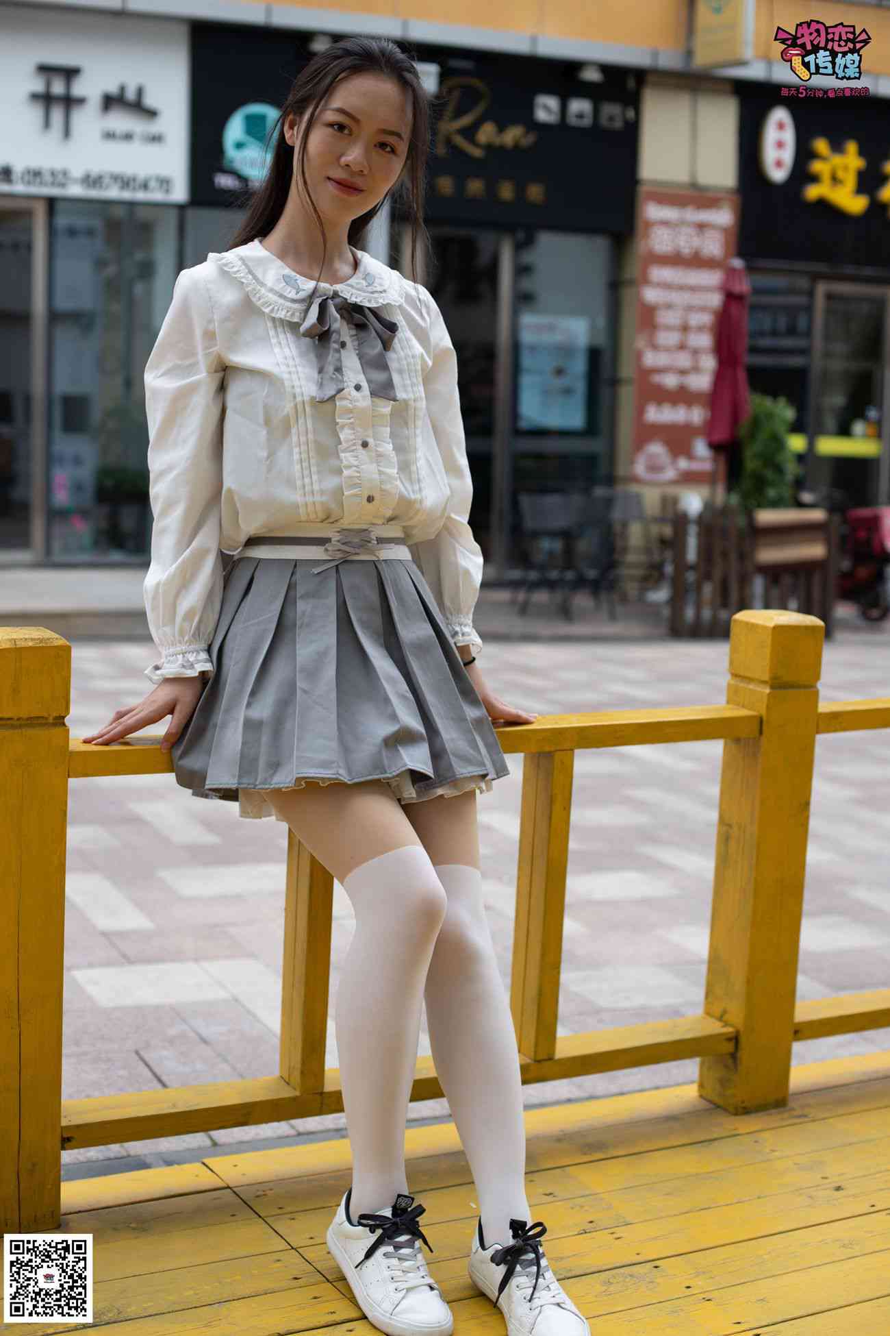 图片[33]-勿恋传媒 No.046 日系至服风Q萌连裤袜 我可爱不 [207P] – 速更版-美库