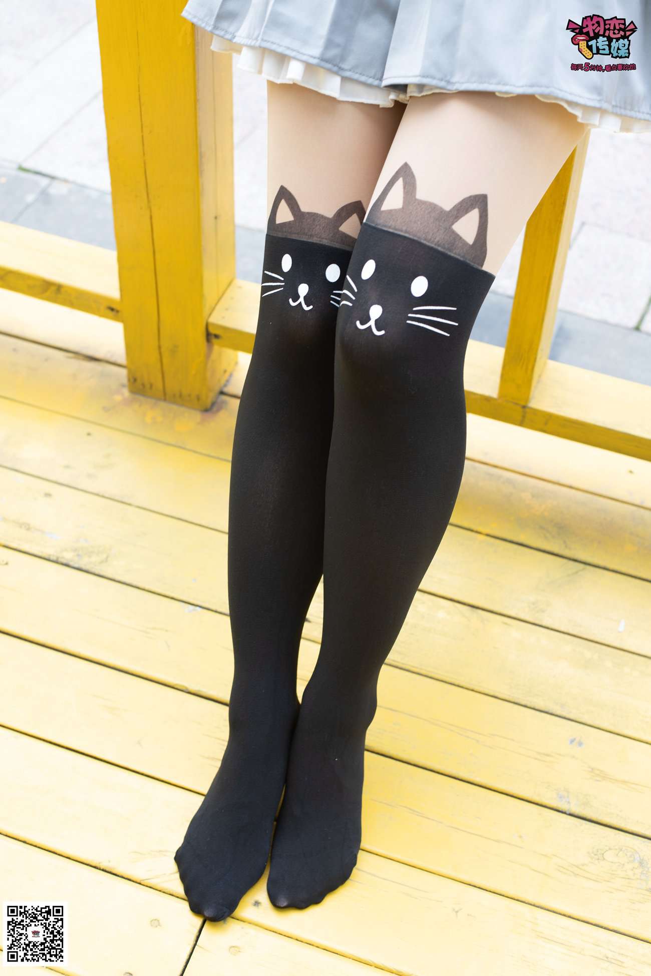 图片[39]-勿恋传媒 No.046 日系至服风Q萌连裤袜 我可爱不 [207P] – 速更版-美库